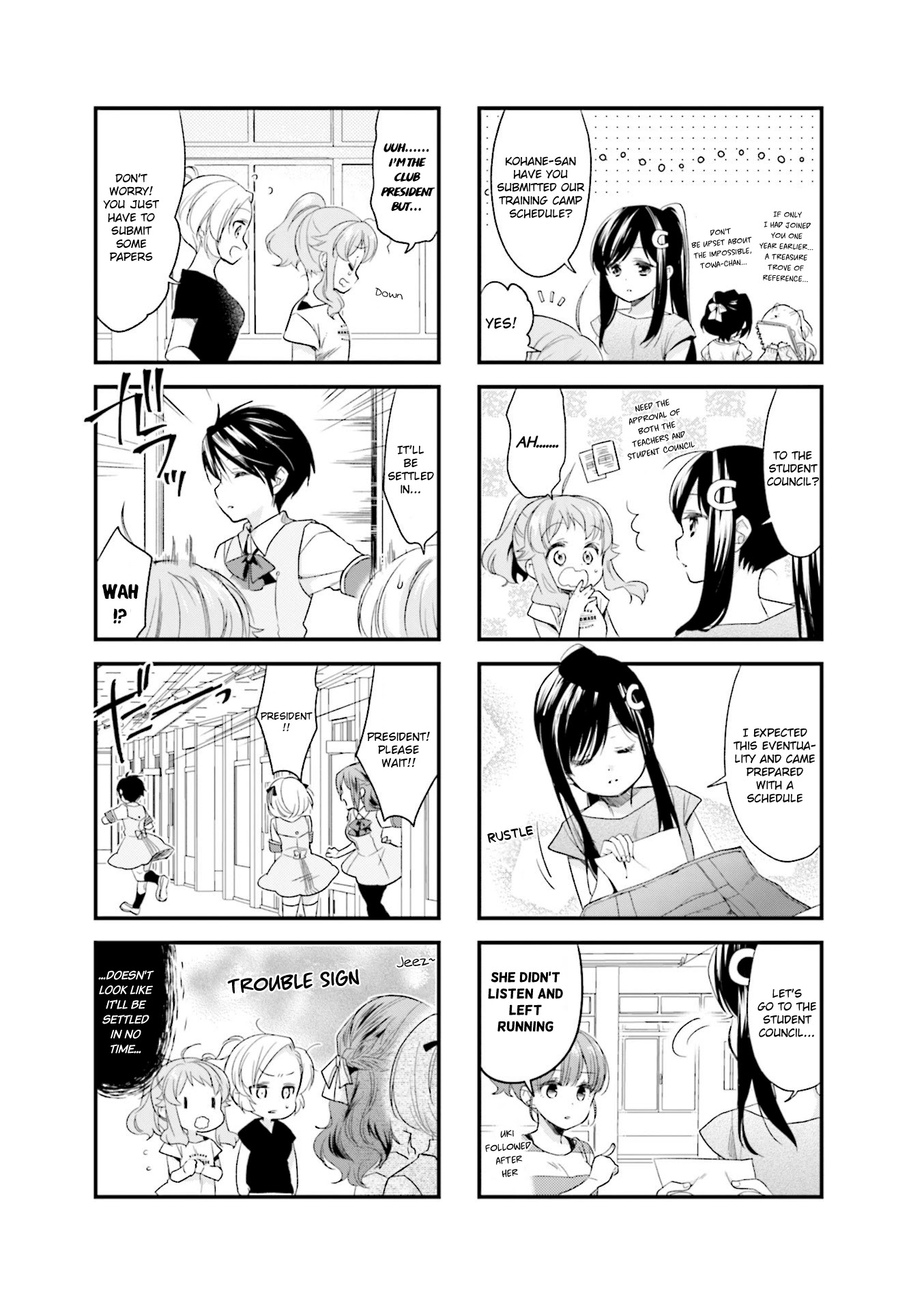 Anima Yell! Chapter 48 page 3 - Chapter 48