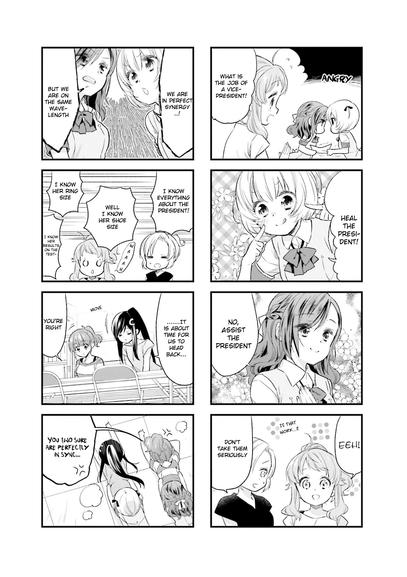Anima Yell! Chapter 48 page 5 - Chapter 48