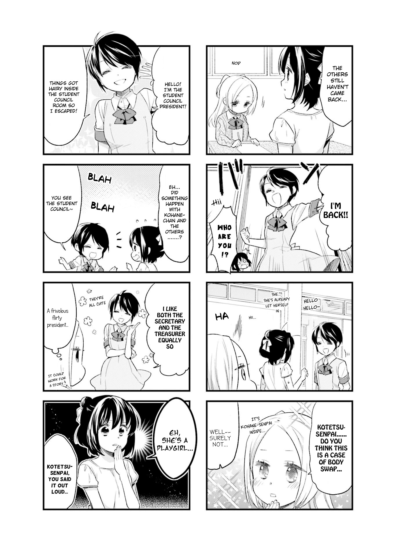 Anima Yell! Chapter 48 page 6 - Chapter 48