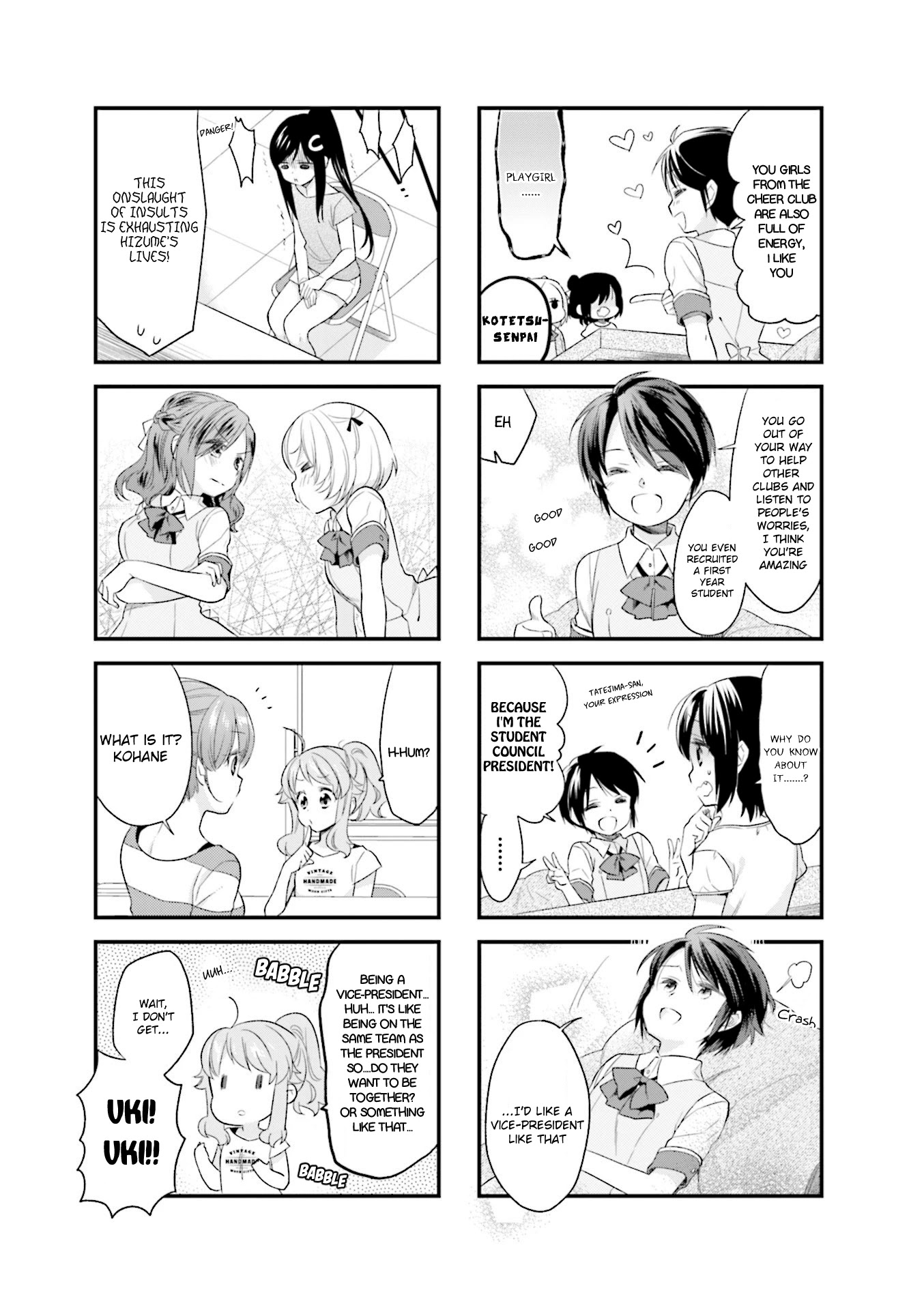 Anima Yell! Chapter 48 page 7 - Chapter 48