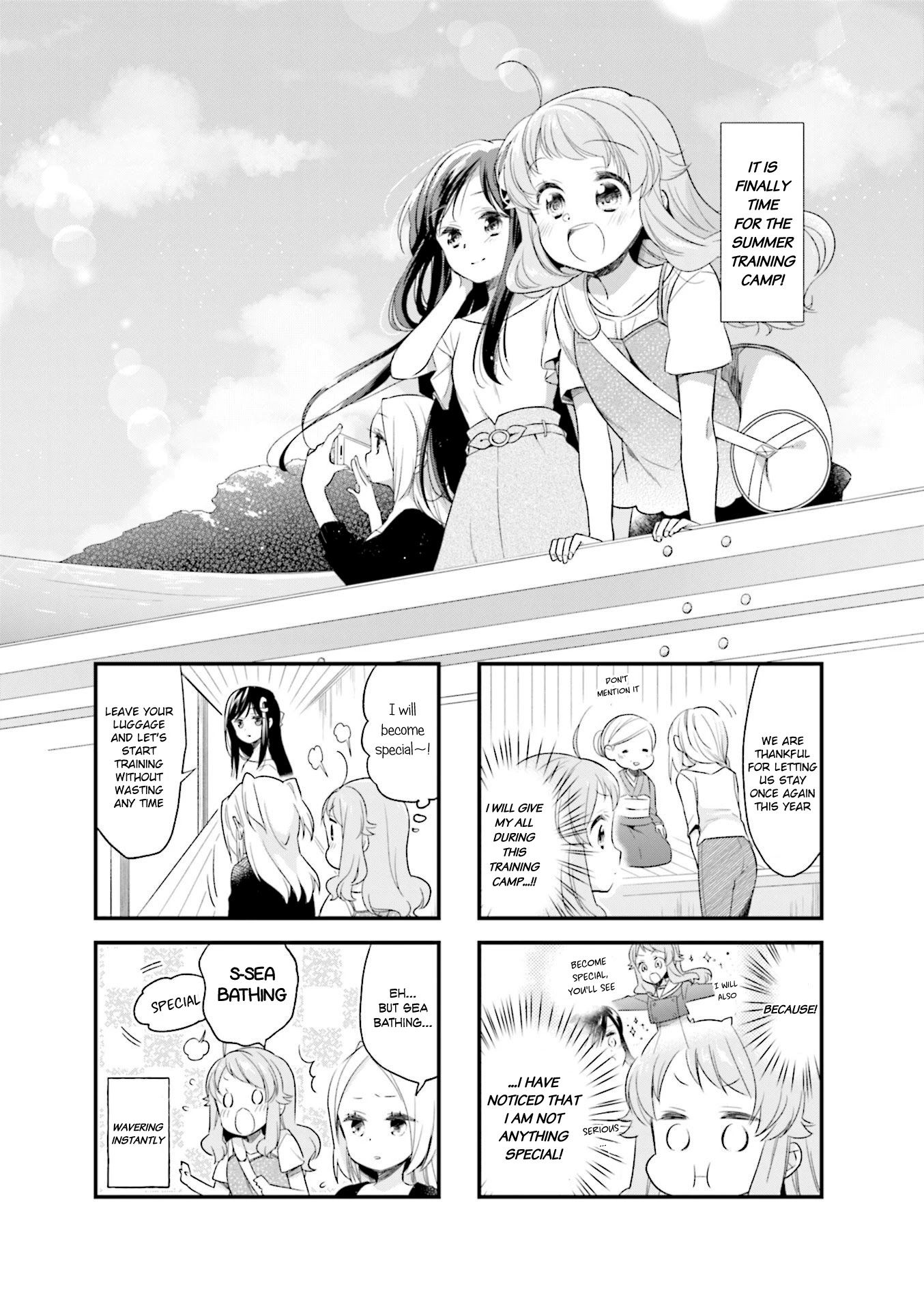 Anima Yell! Chapter 49 page 1 - Chapter 49
