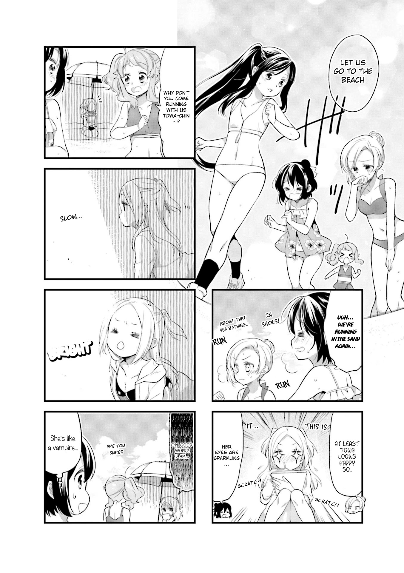 Anima Yell! Chapter 49 page 2 - Chapter 49