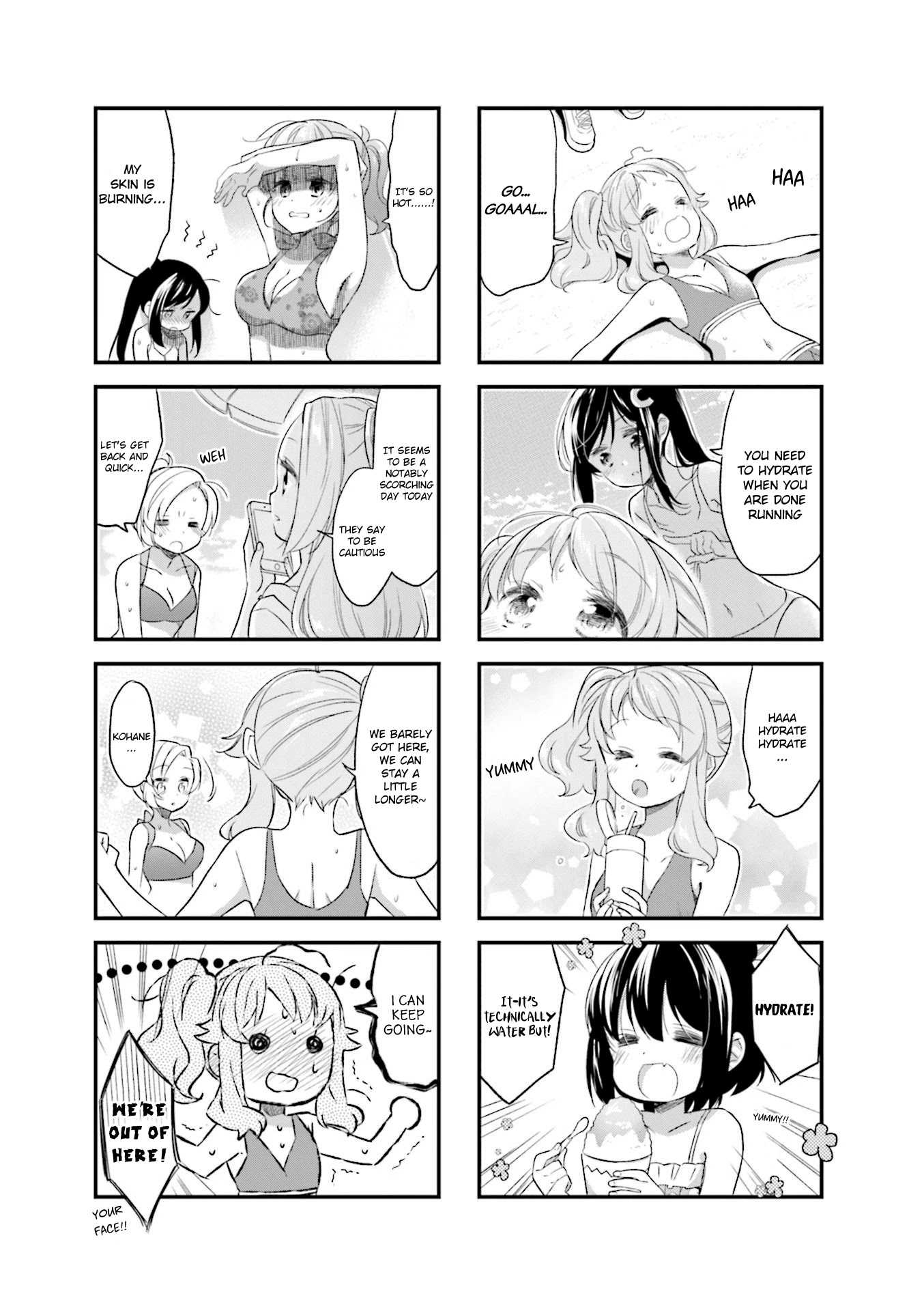 Anima Yell! Chapter 49 page 3 - Chapter 49