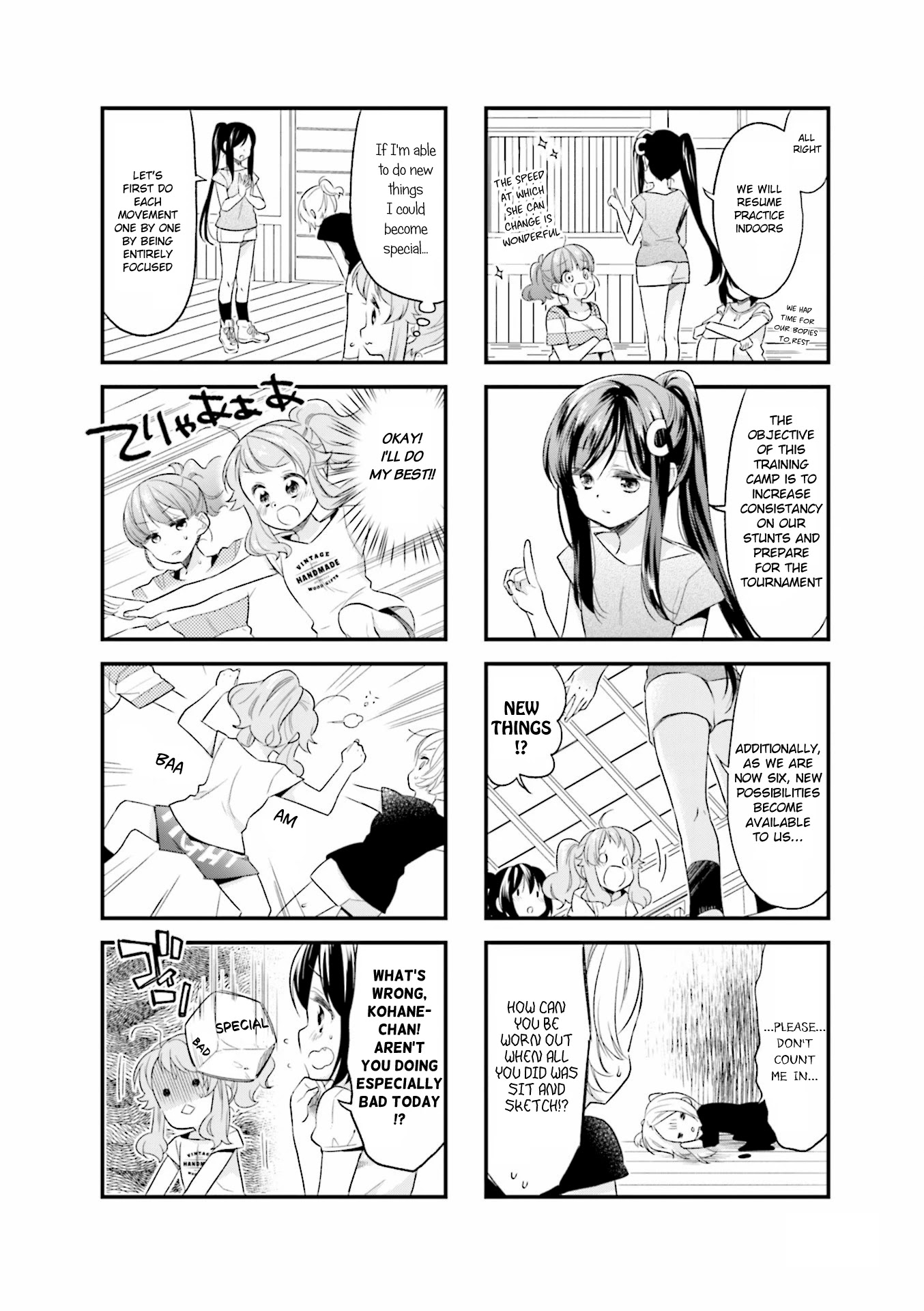 Anima Yell! Chapter 49 page 4 - Chapter 49