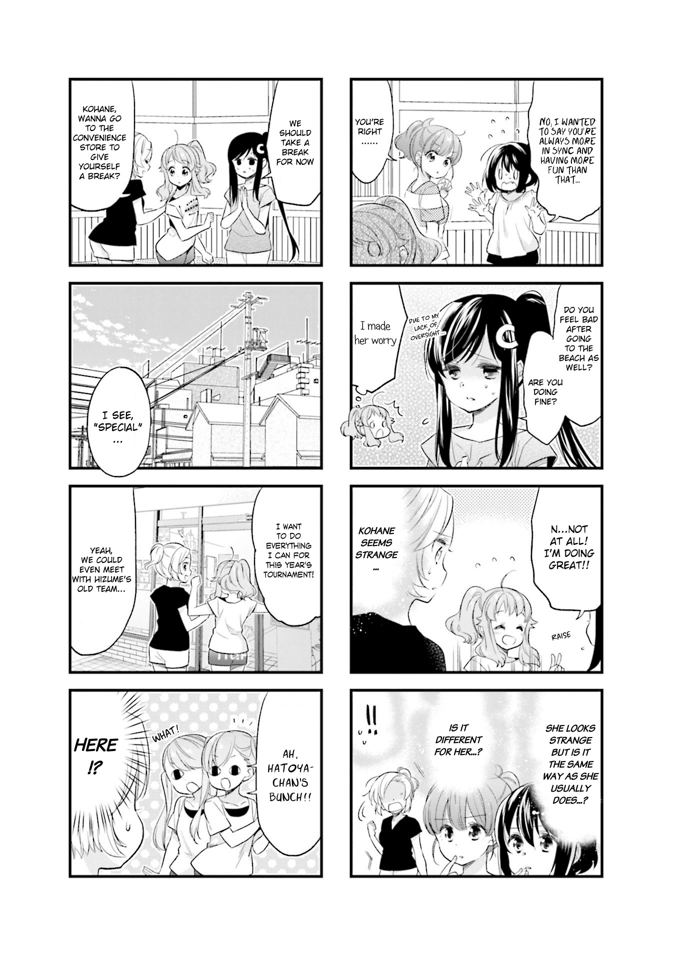 Anima Yell! Chapter 49 page 5 - Chapter 49