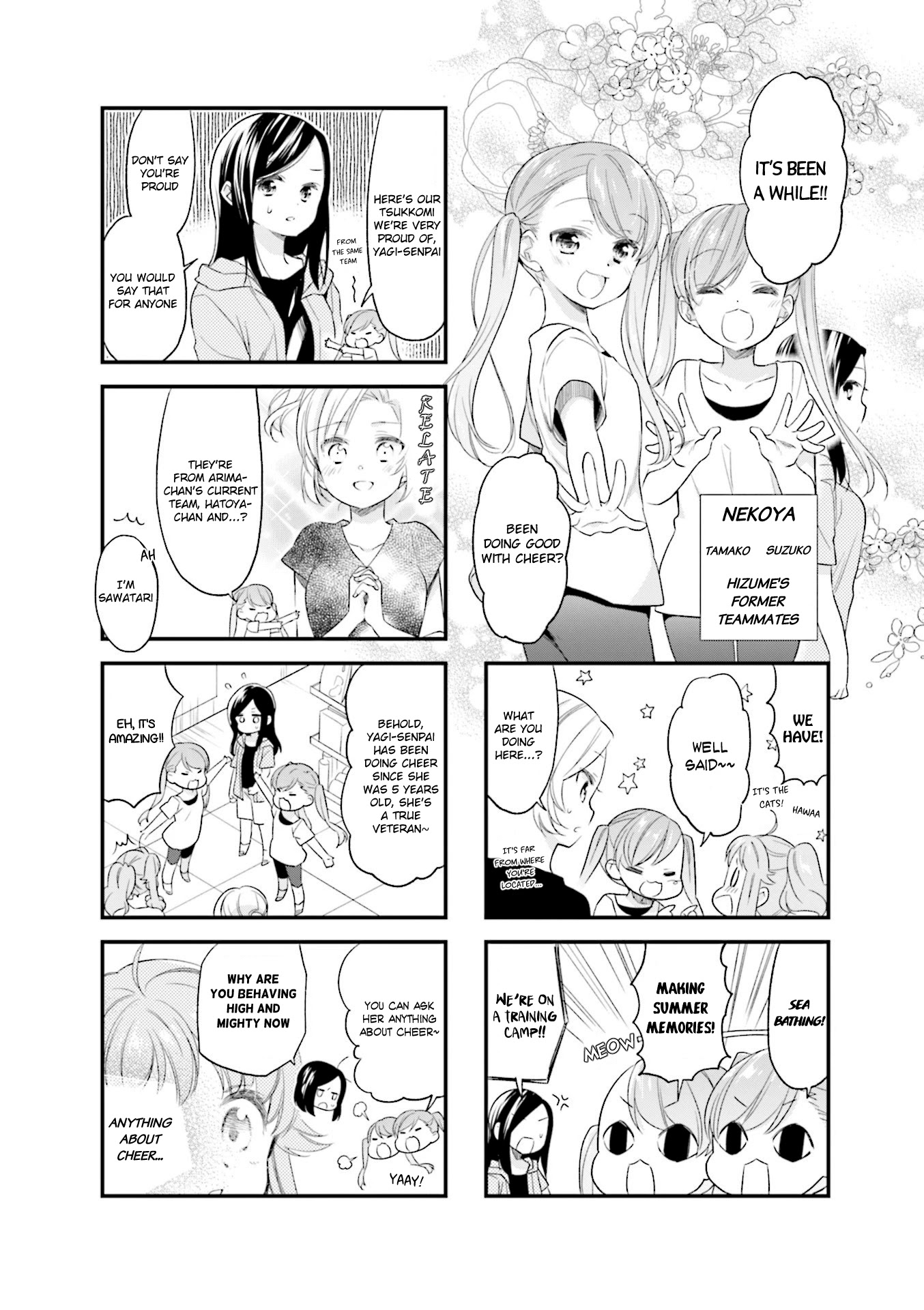 Anima Yell! Chapter 49 page 6 - Chapter 49