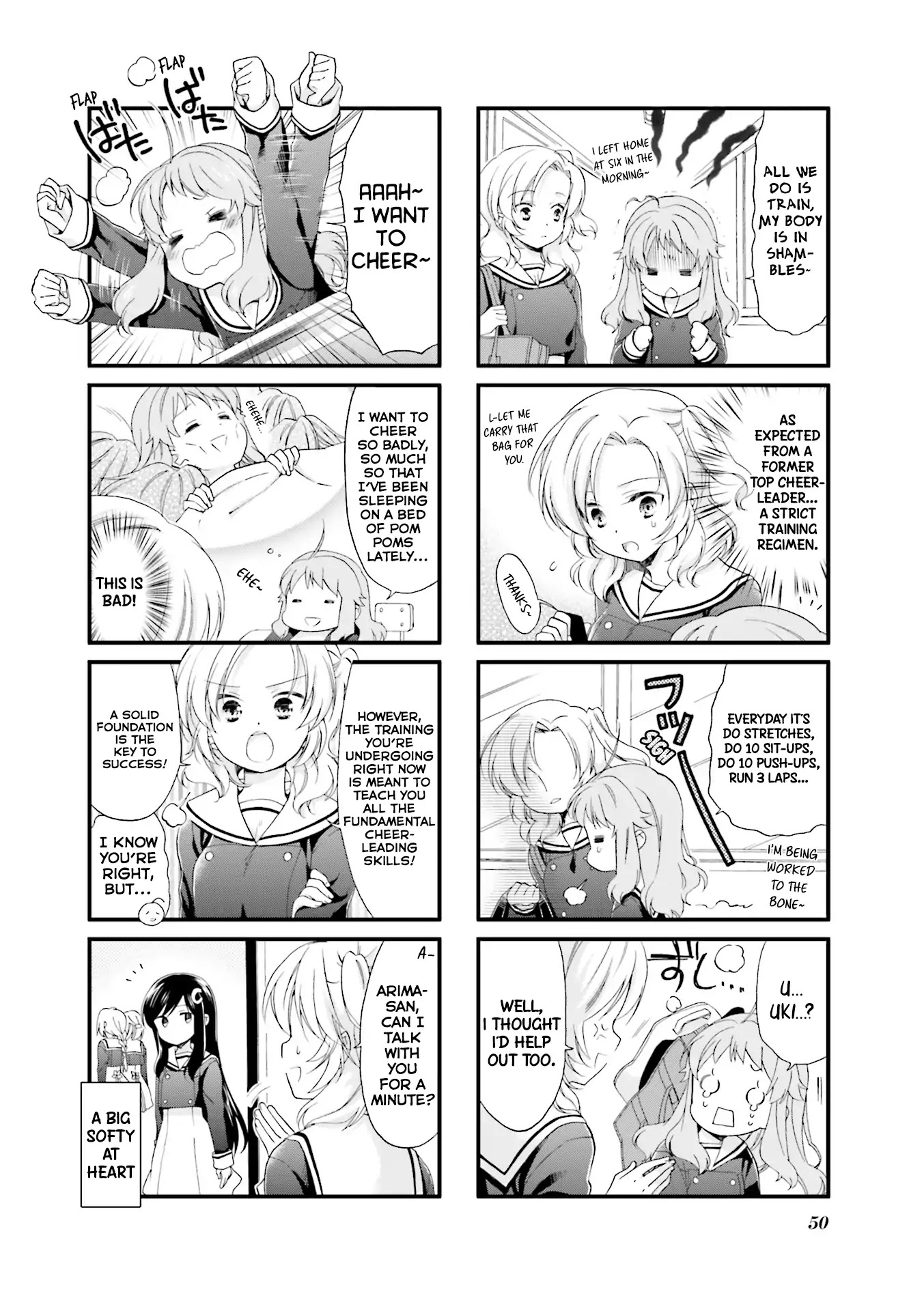 Anima Yell! Chapter 5 page 3 - Chapter 5