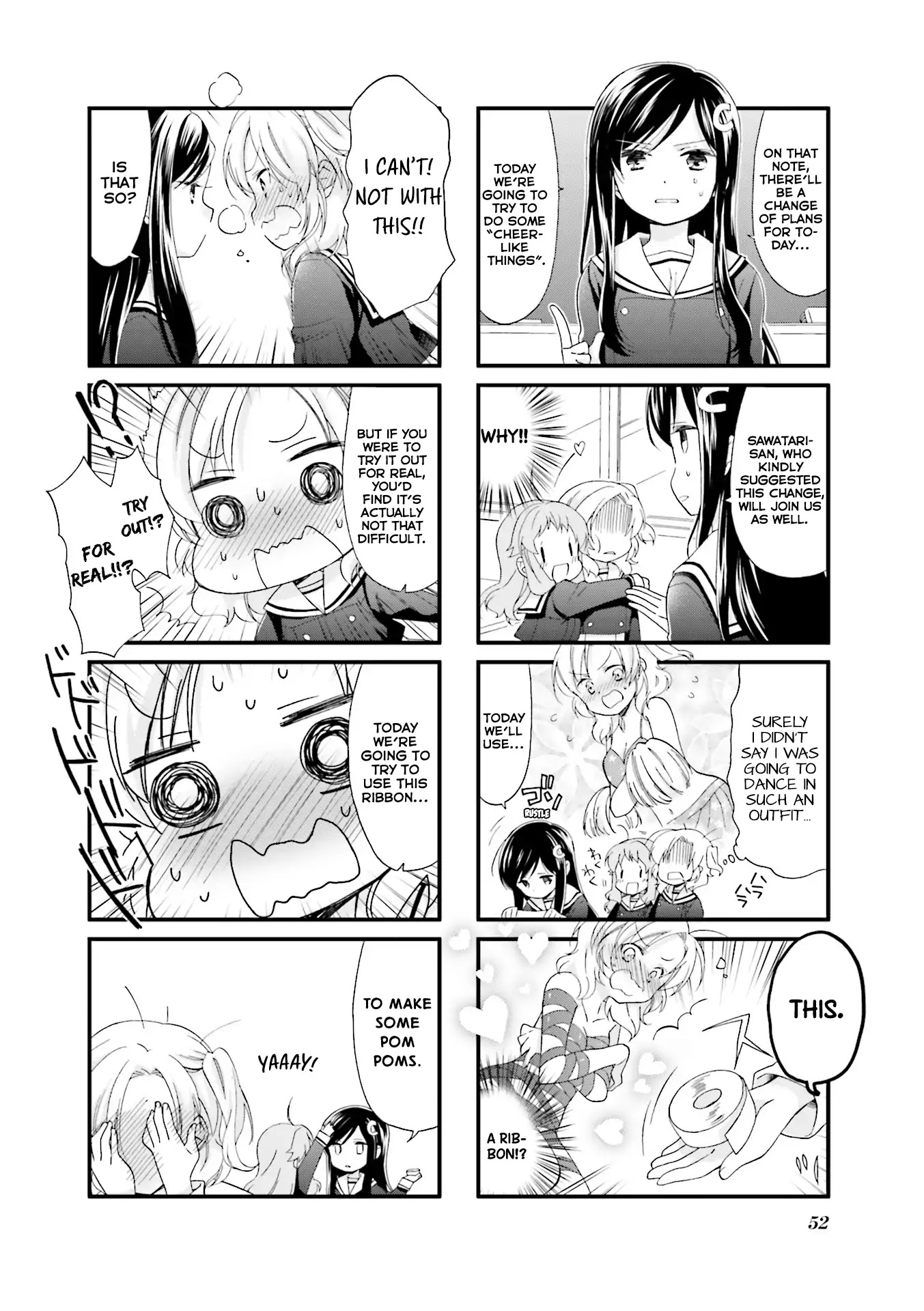 Anima Yell! Chapter 5 page 5 - Chapter 5