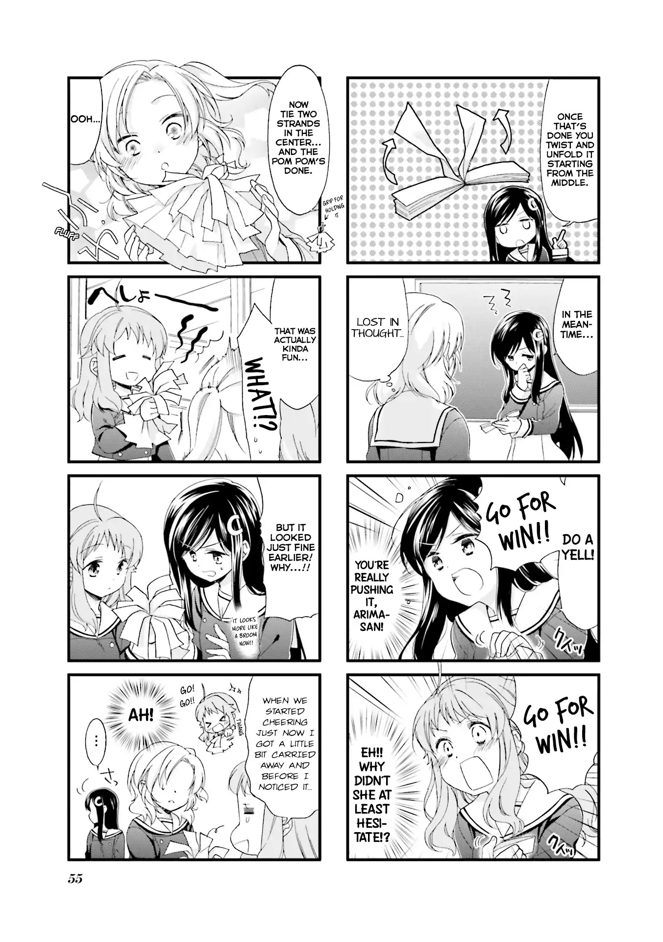Anima Yell! Chapter 5 page 8 - Chapter 5
