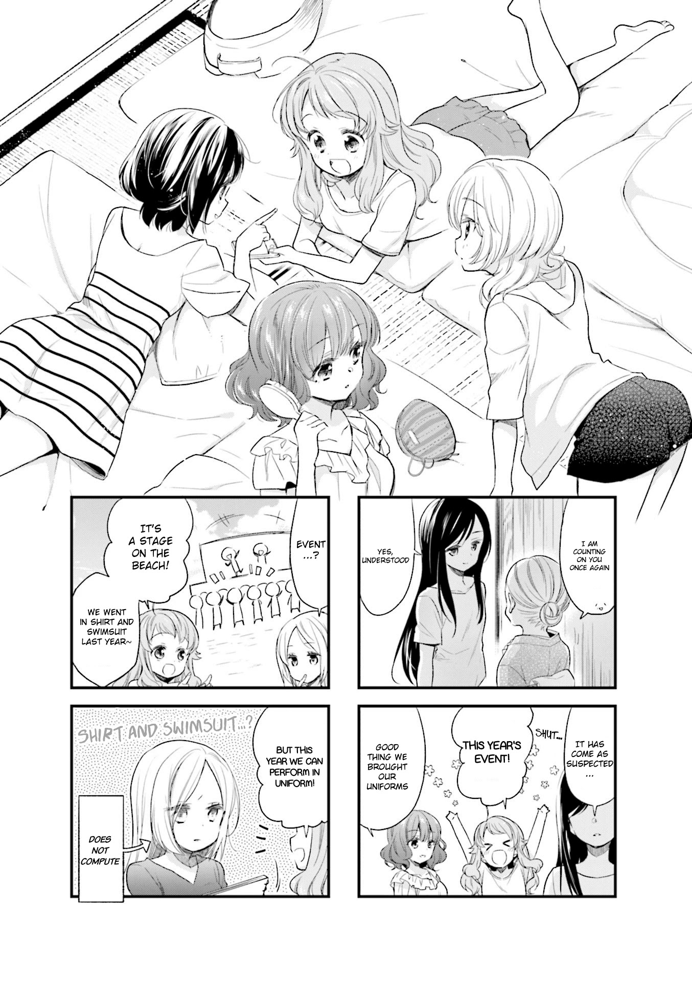 Anima Yell! Chapter 50 page 1 - Chapter 50