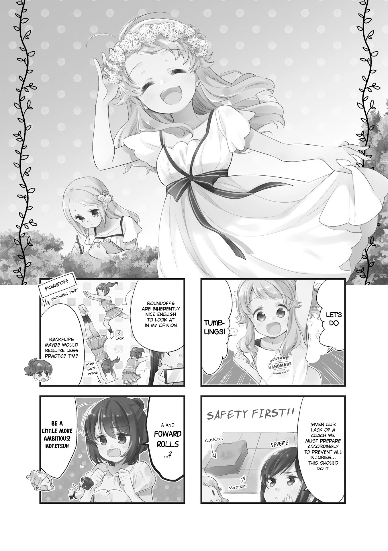 Anima Yell! Chapter 51 page 1 - Chapter 51