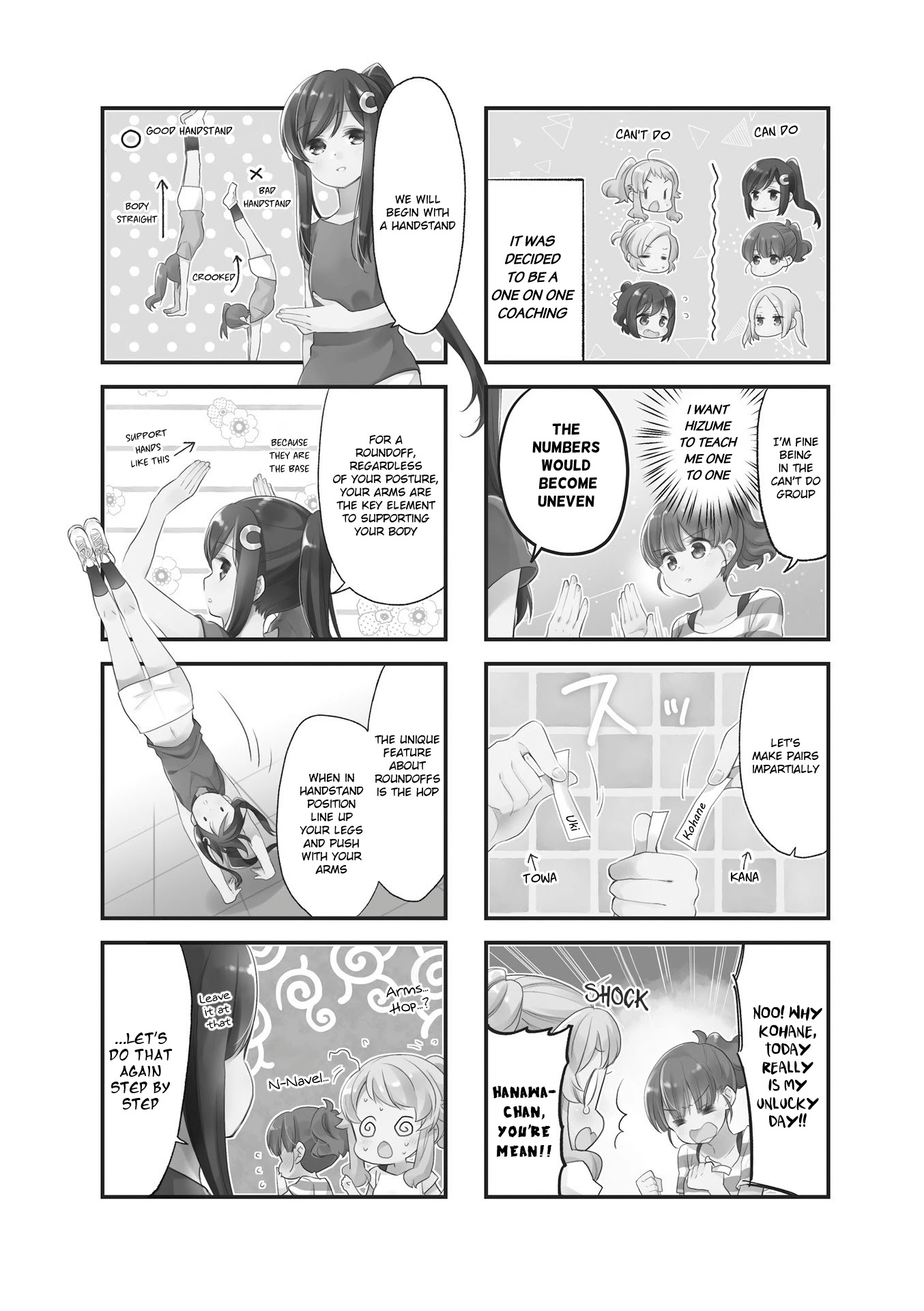 Anima Yell! Chapter 51 page 2 - Chapter 51