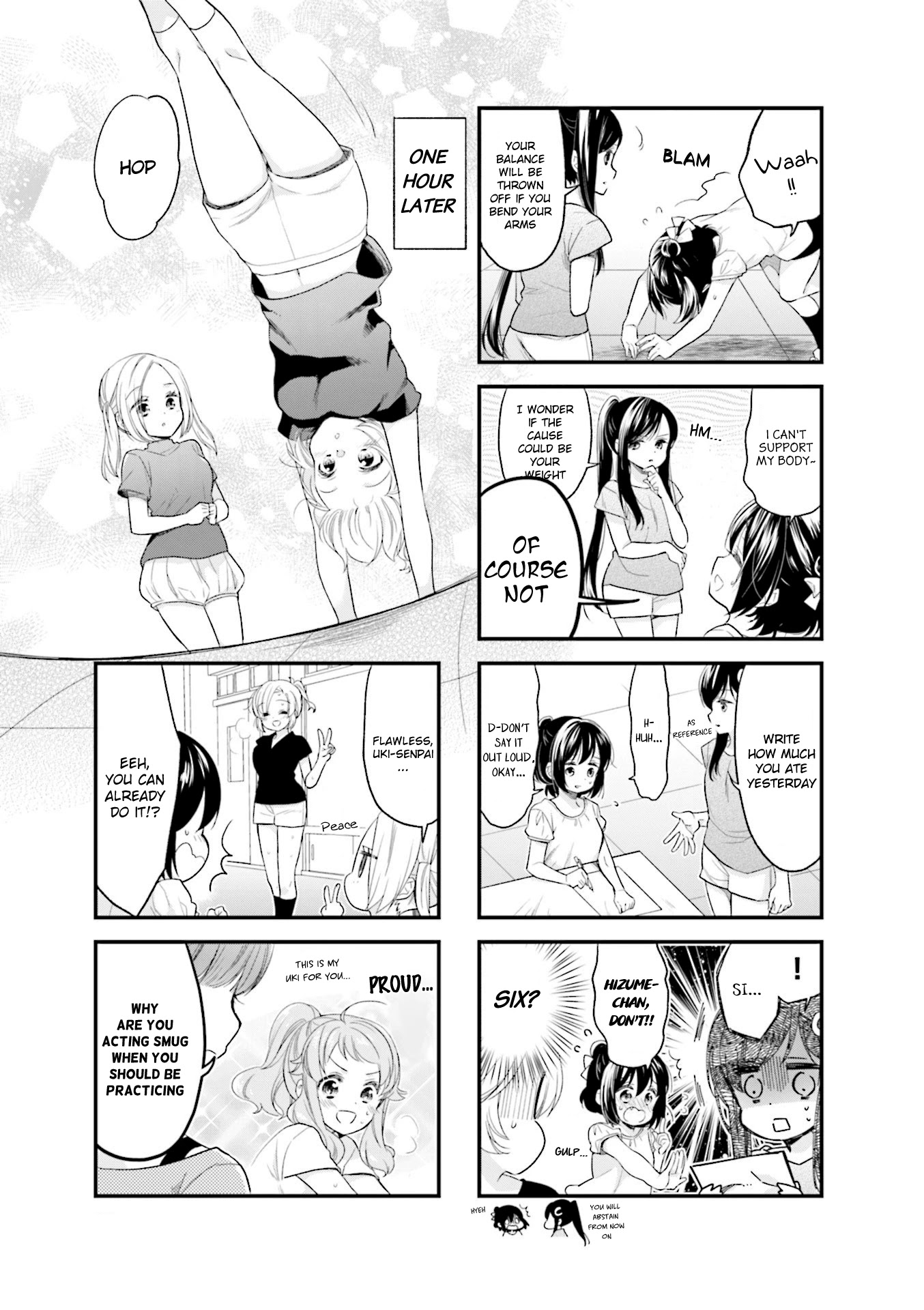 Anima Yell! Chapter 51 page 3 - Chapter 51