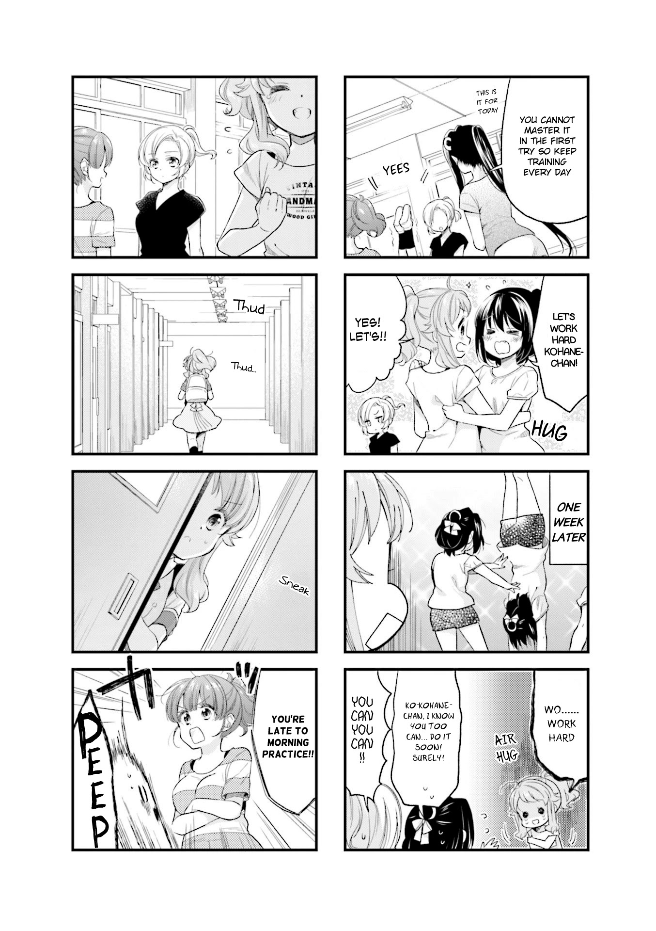 Anima Yell! Chapter 51 page 4 - Chapter 51
