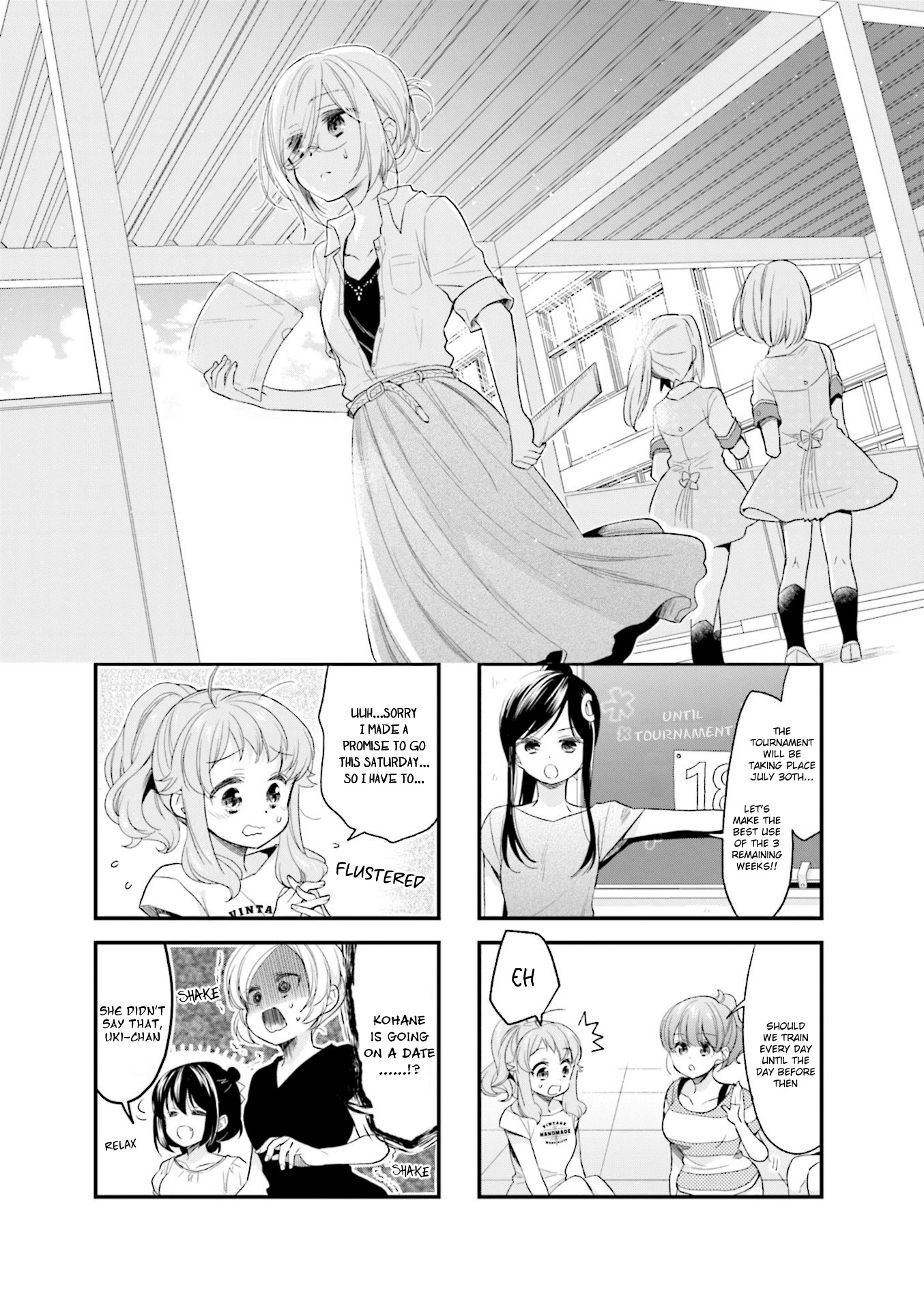 Anima Yell! Chapter 52 page 1 - Chapter 52