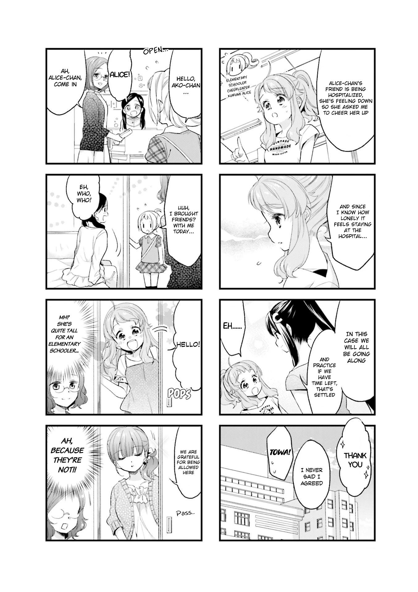 Anima Yell! Chapter 52 page 2 - Chapter 52