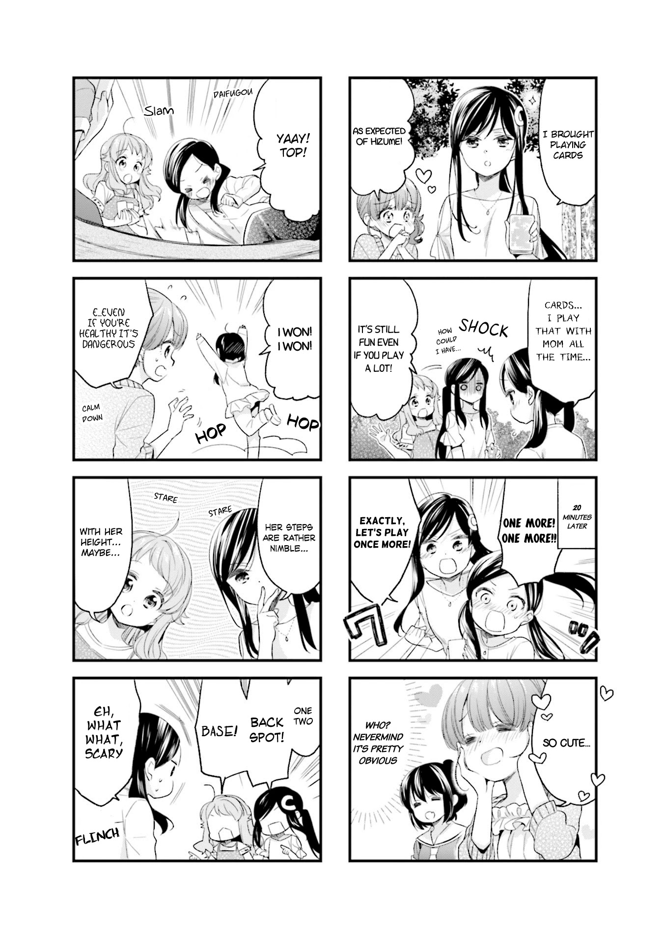 Anima Yell! Chapter 52 page 4 - Chapter 52