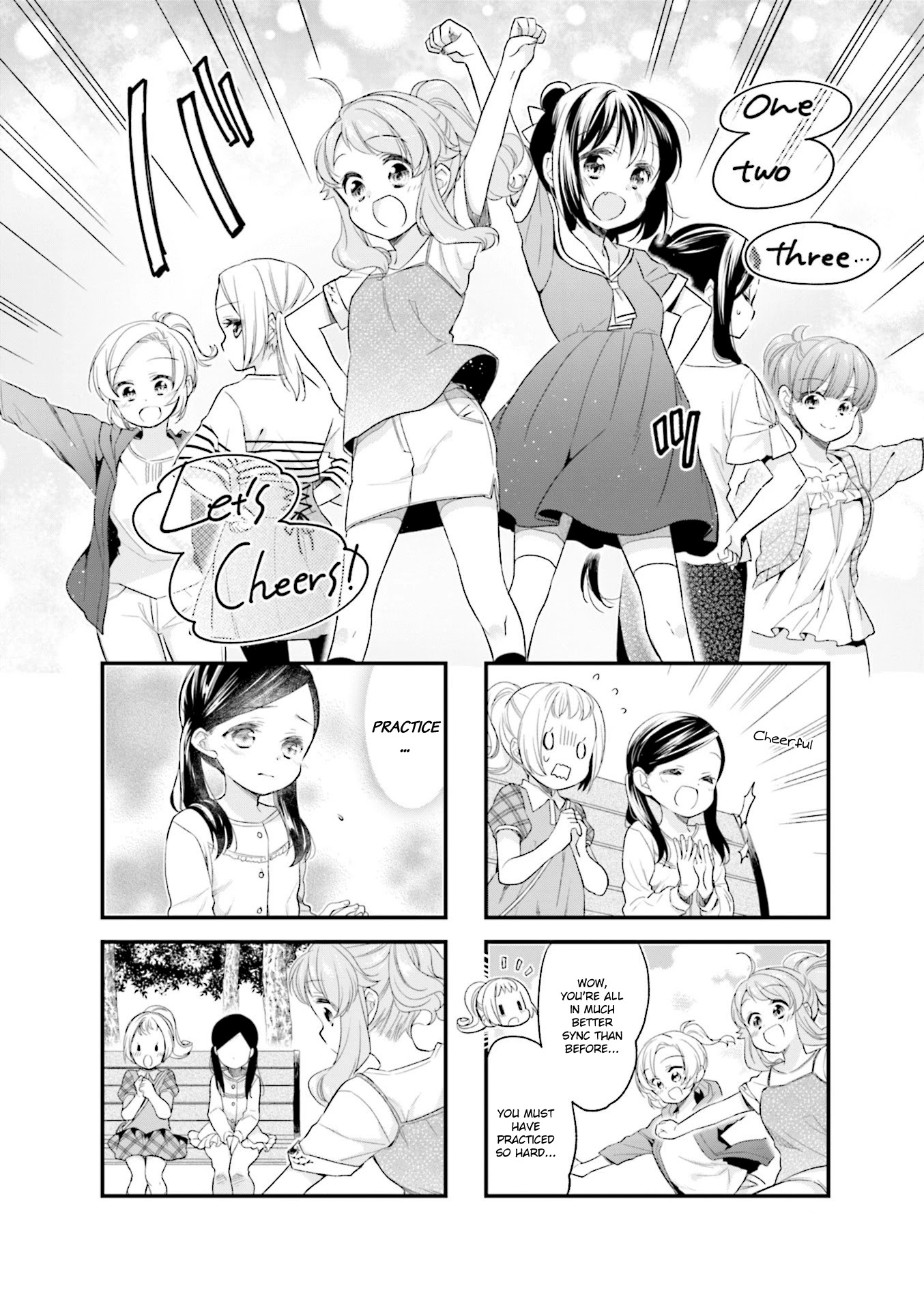 Anima Yell! Chapter 52 page 6 - Chapter 52