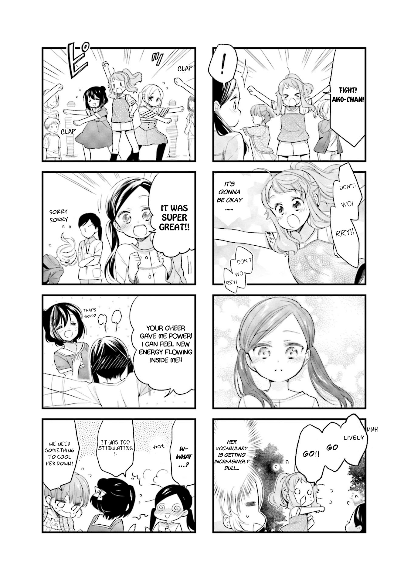 Anima Yell! Chapter 52 page 7 - Chapter 52