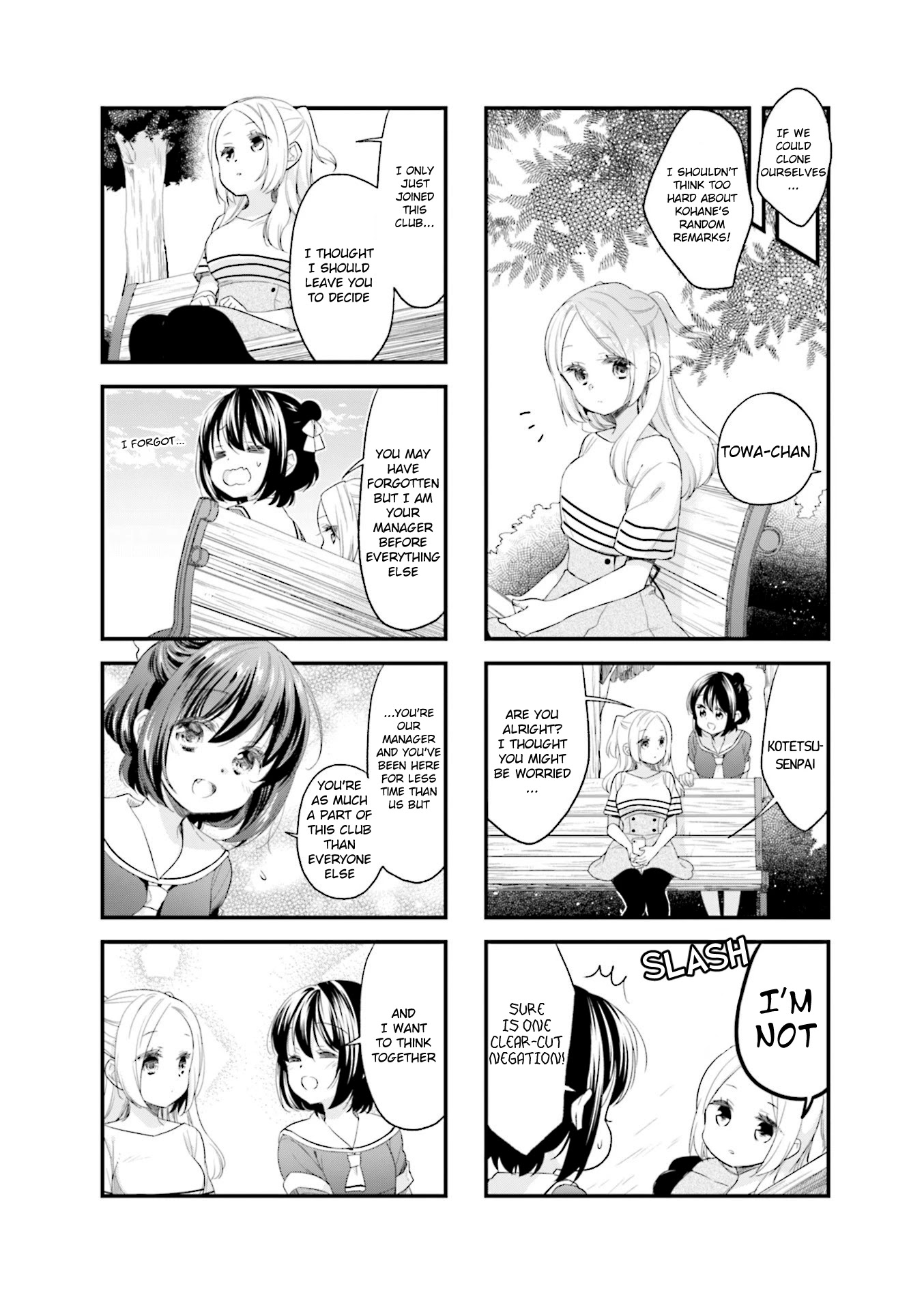 Anima Yell! Chapter 53 page 6 - Chapter 53
