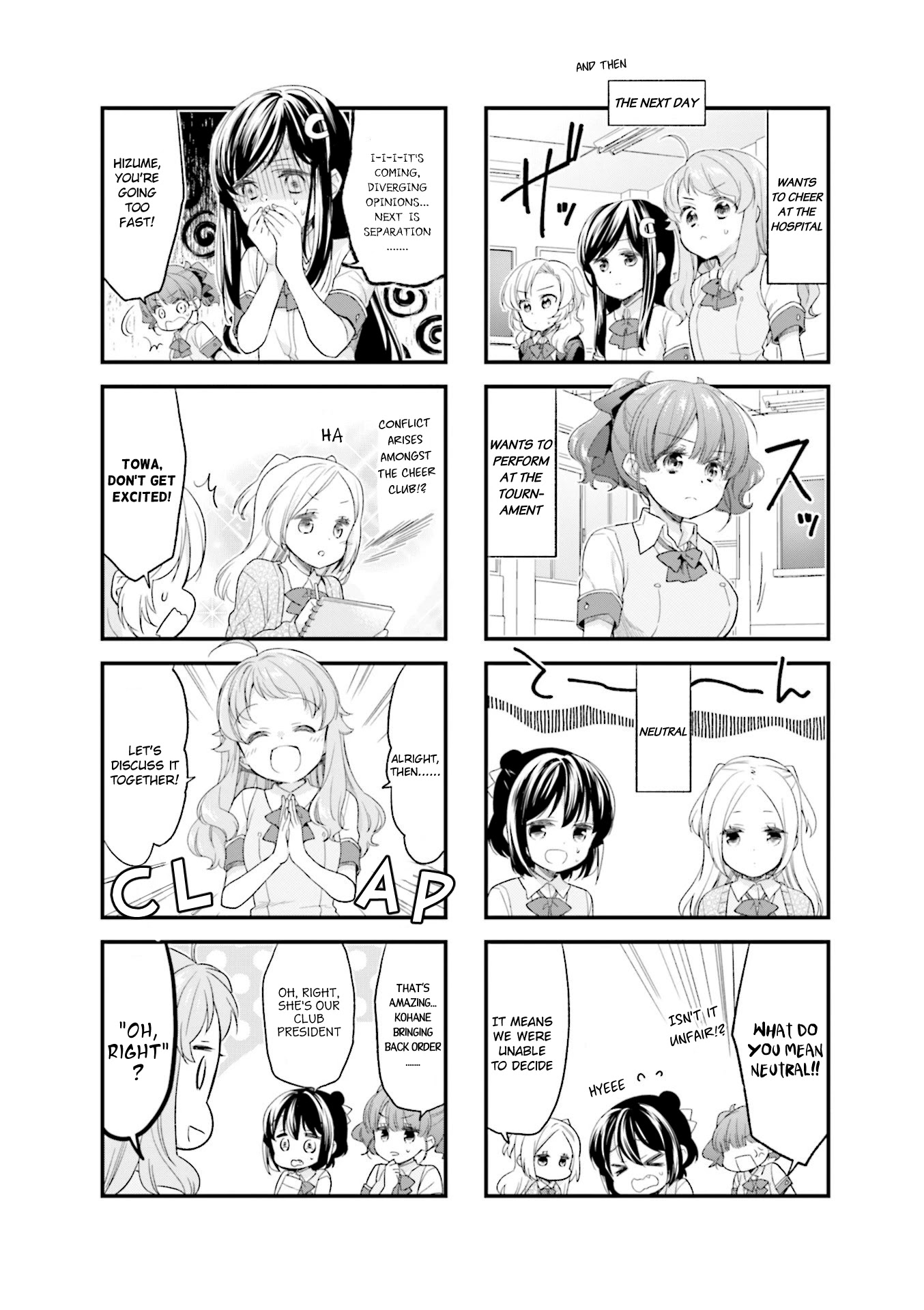 Anima Yell! Chapter 53 page 8 - Chapter 53