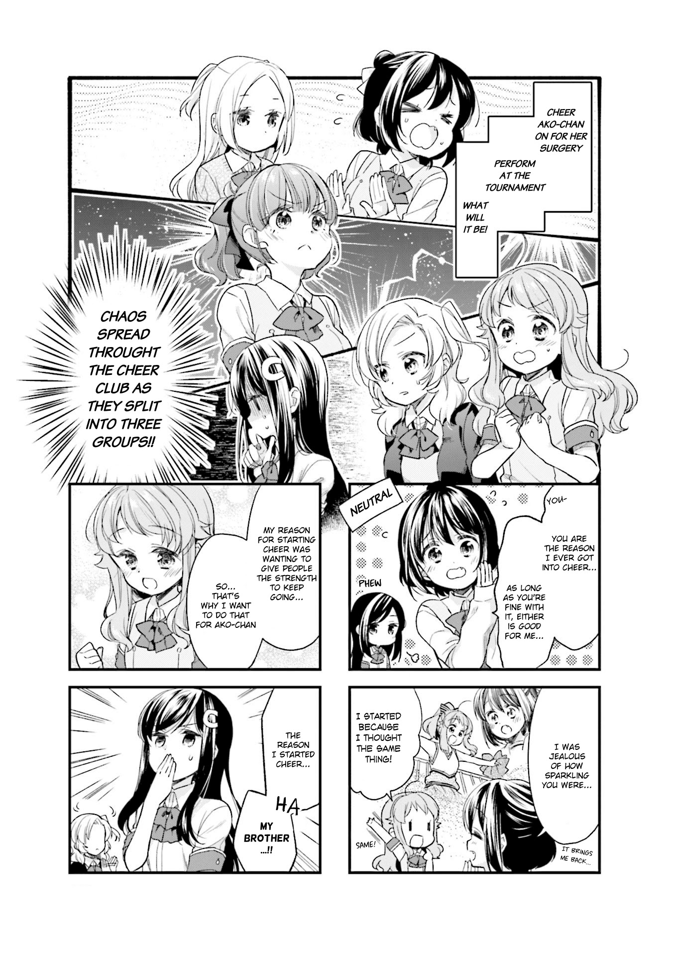 Anima Yell! Chapter 54 page 1 - Chapter 54