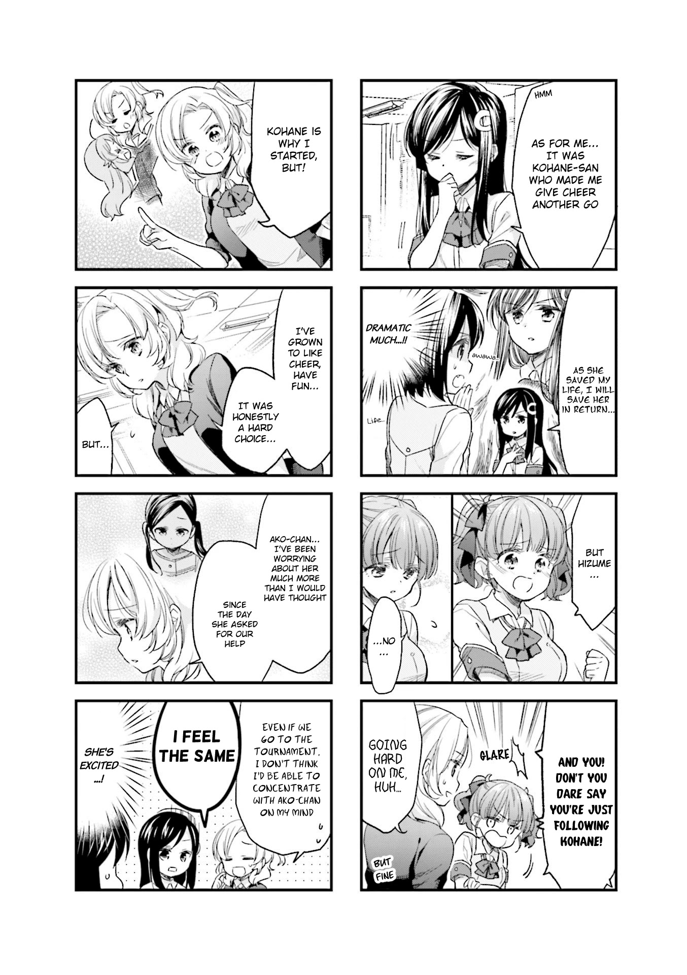 Anima Yell! Chapter 54 page 2 - Chapter 54