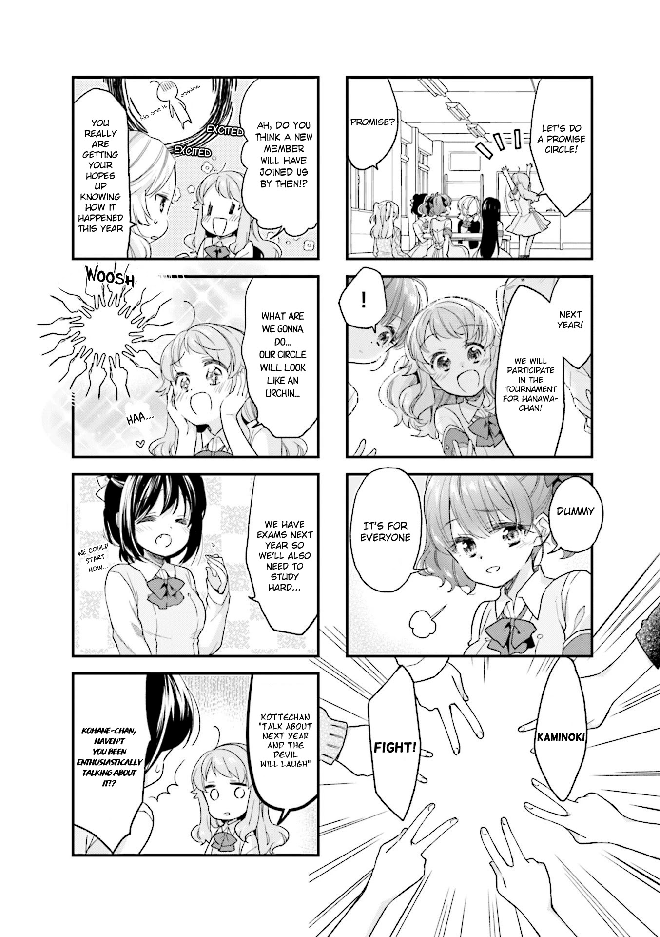 Anima Yell! Chapter 54 page 6 - Chapter 54