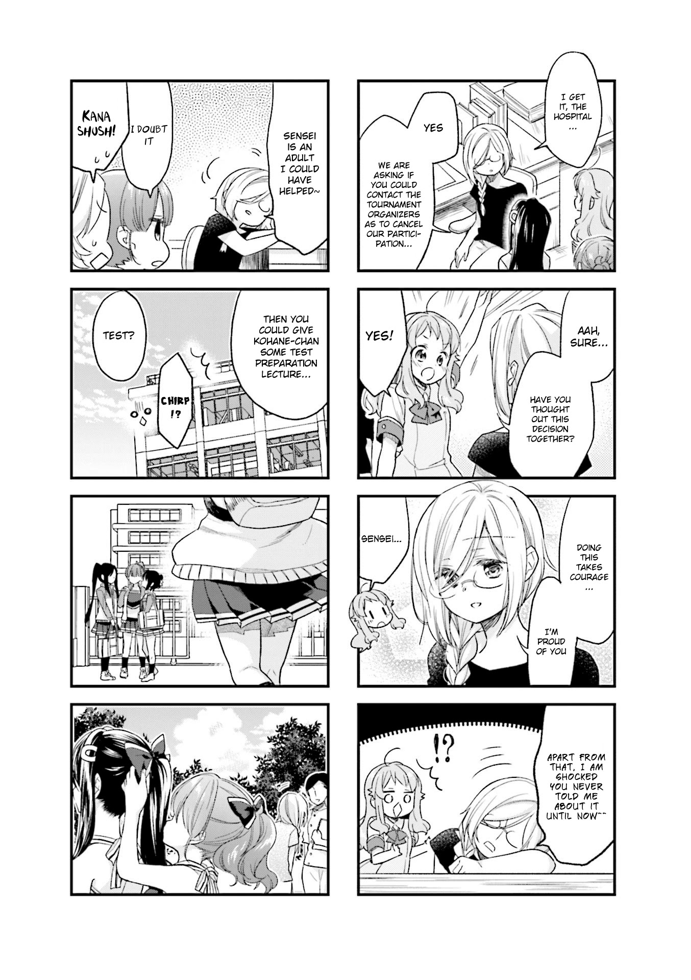 Anima Yell! Chapter 54 page 7 - Chapter 54