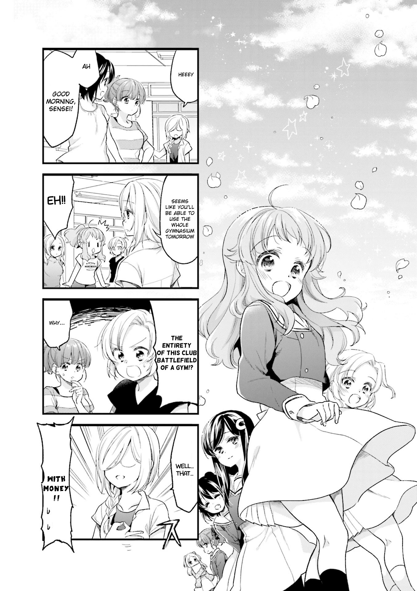 Anima Yell! Chapter 55 page 1 - Chapter 55 [END]