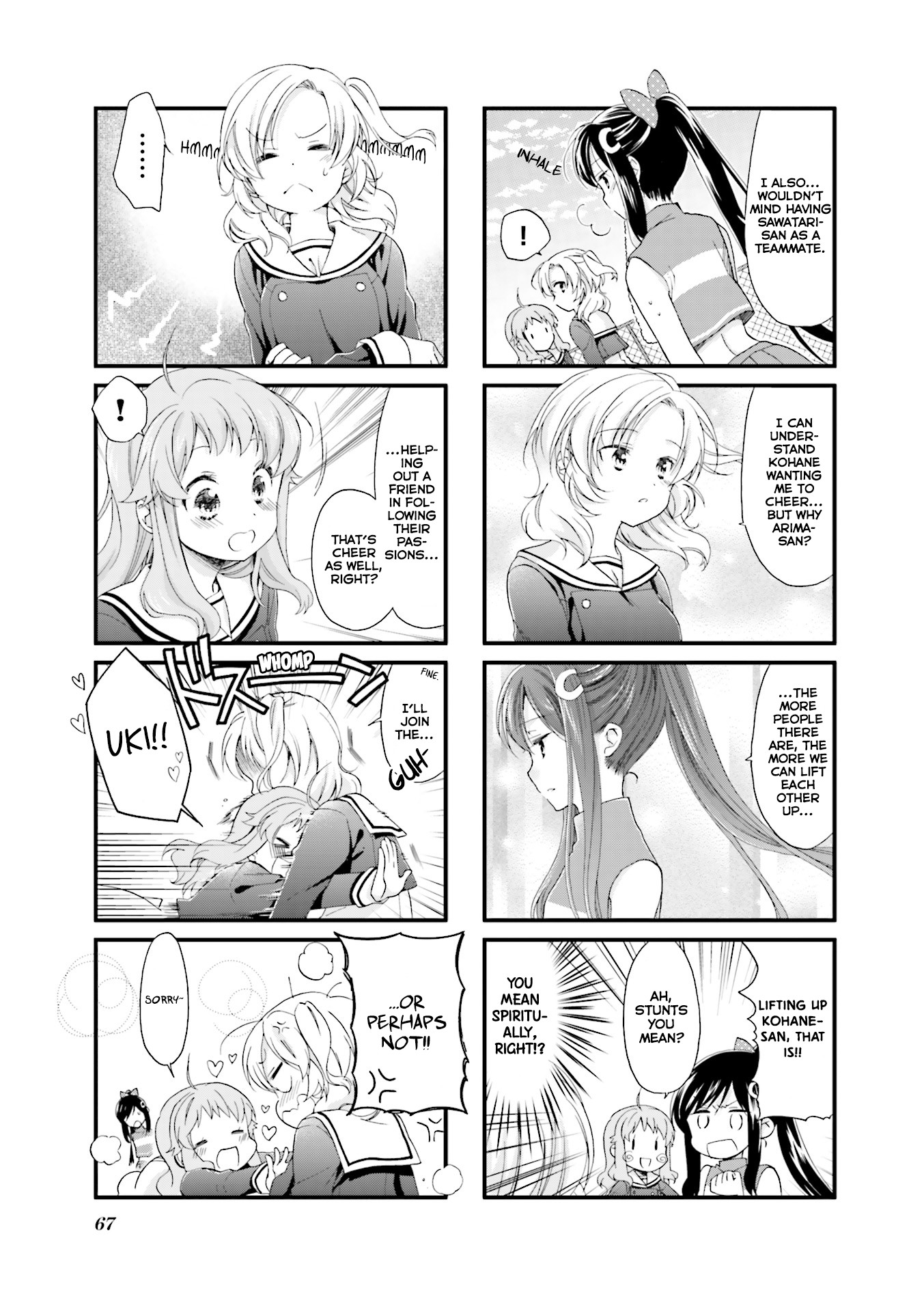 Anima Yell! Chapter 6 page 10 - Chapter 6