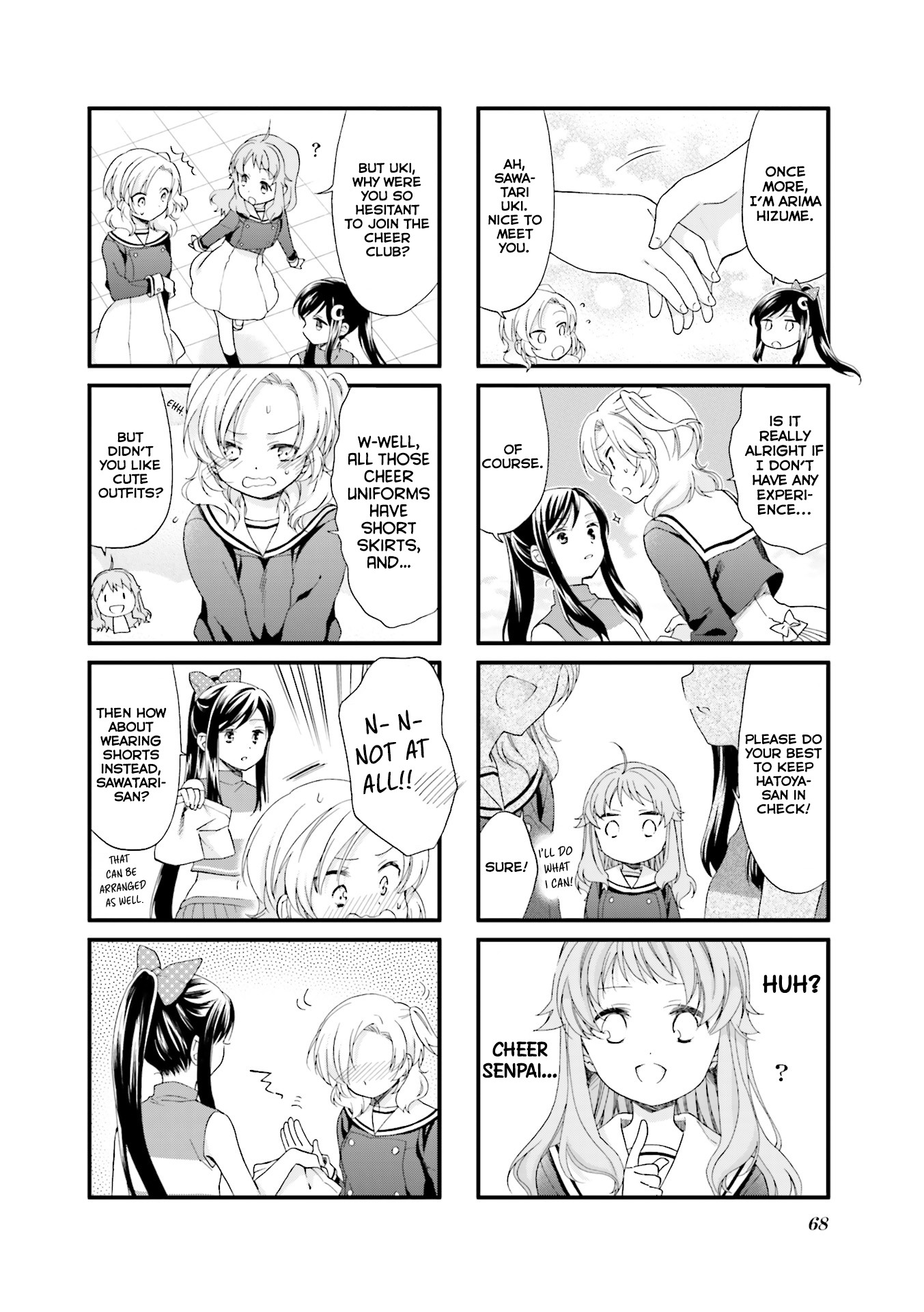 Anima Yell! Chapter 6 page 11 - Chapter 6