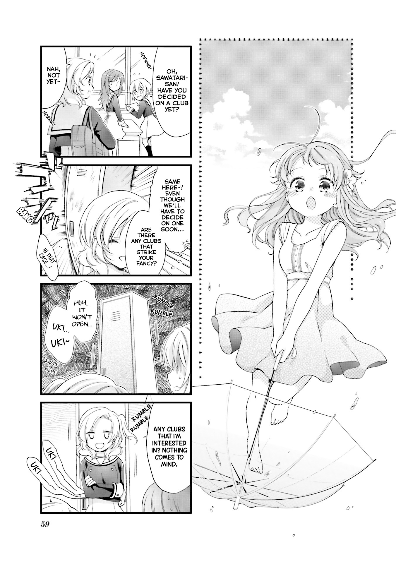 Anima Yell! Chapter 6 page 2 - Chapter 6