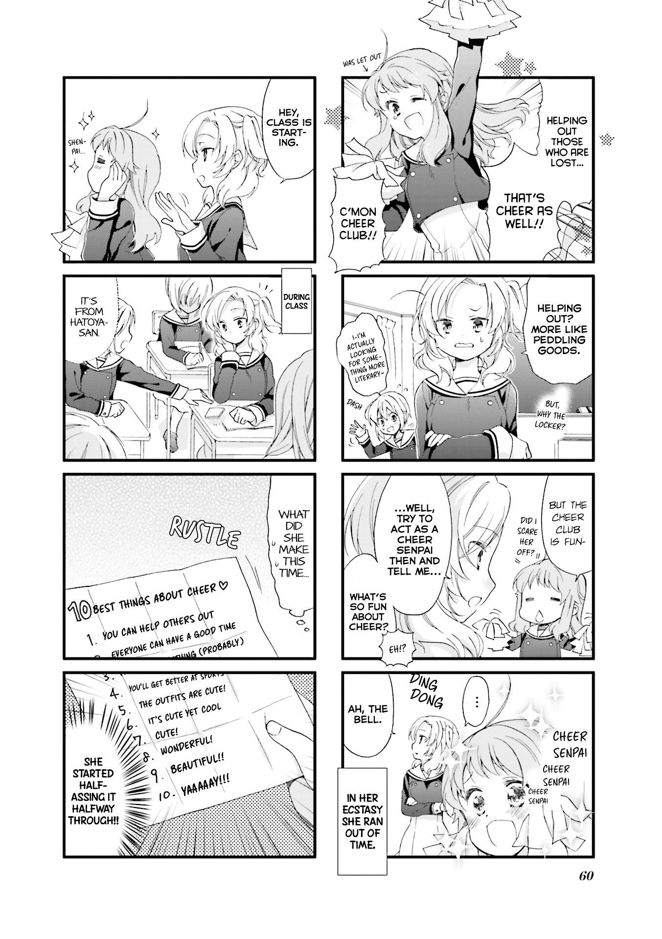 Anima Yell! Chapter 6 page 3 - Chapter 6