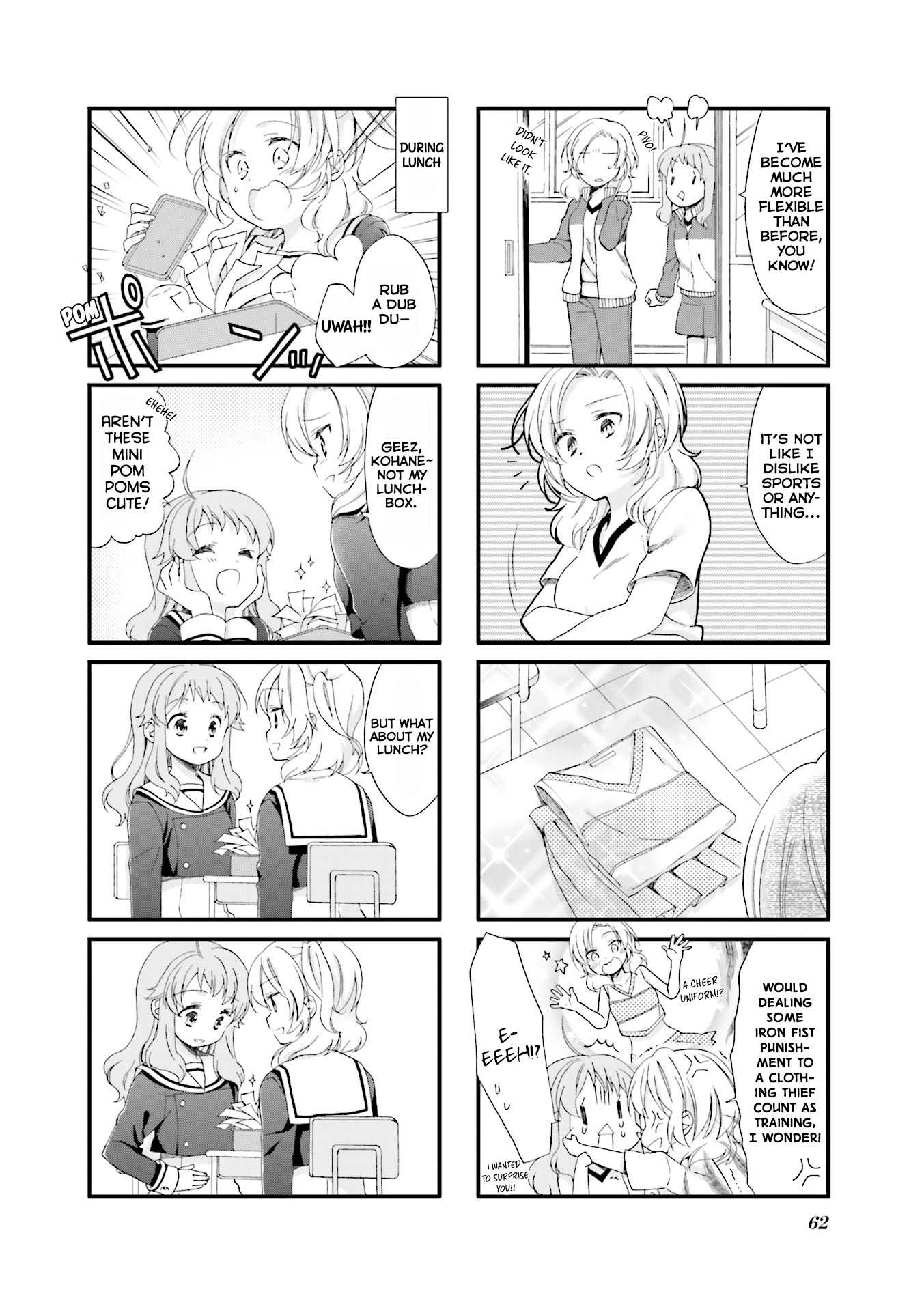 Anima Yell! Chapter 6 page 5 - Chapter 6
