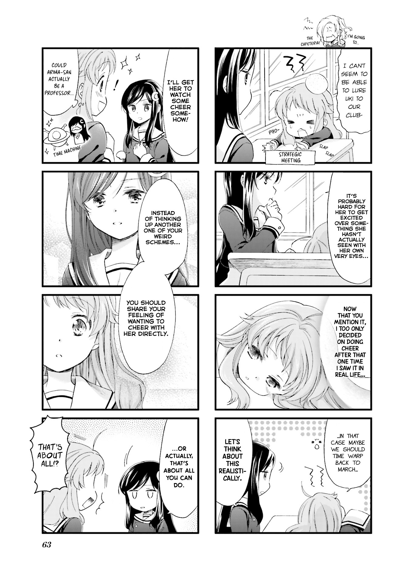 Anima Yell! Chapter 6 page 6 - Chapter 6