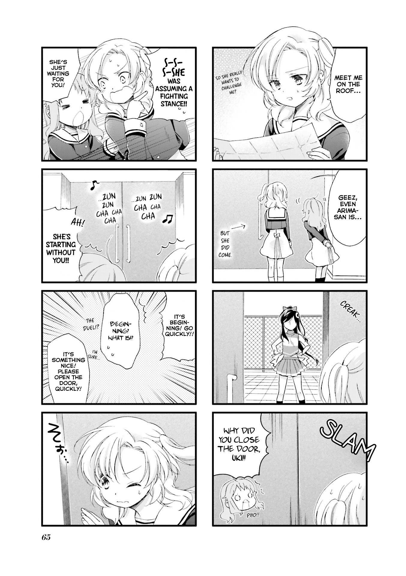 Anima Yell! Chapter 6 page 8 - Chapter 6