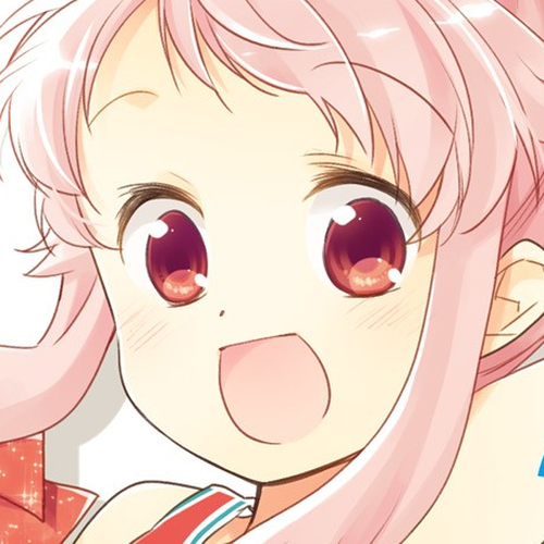 Anima Yell! Chapter 6 cover