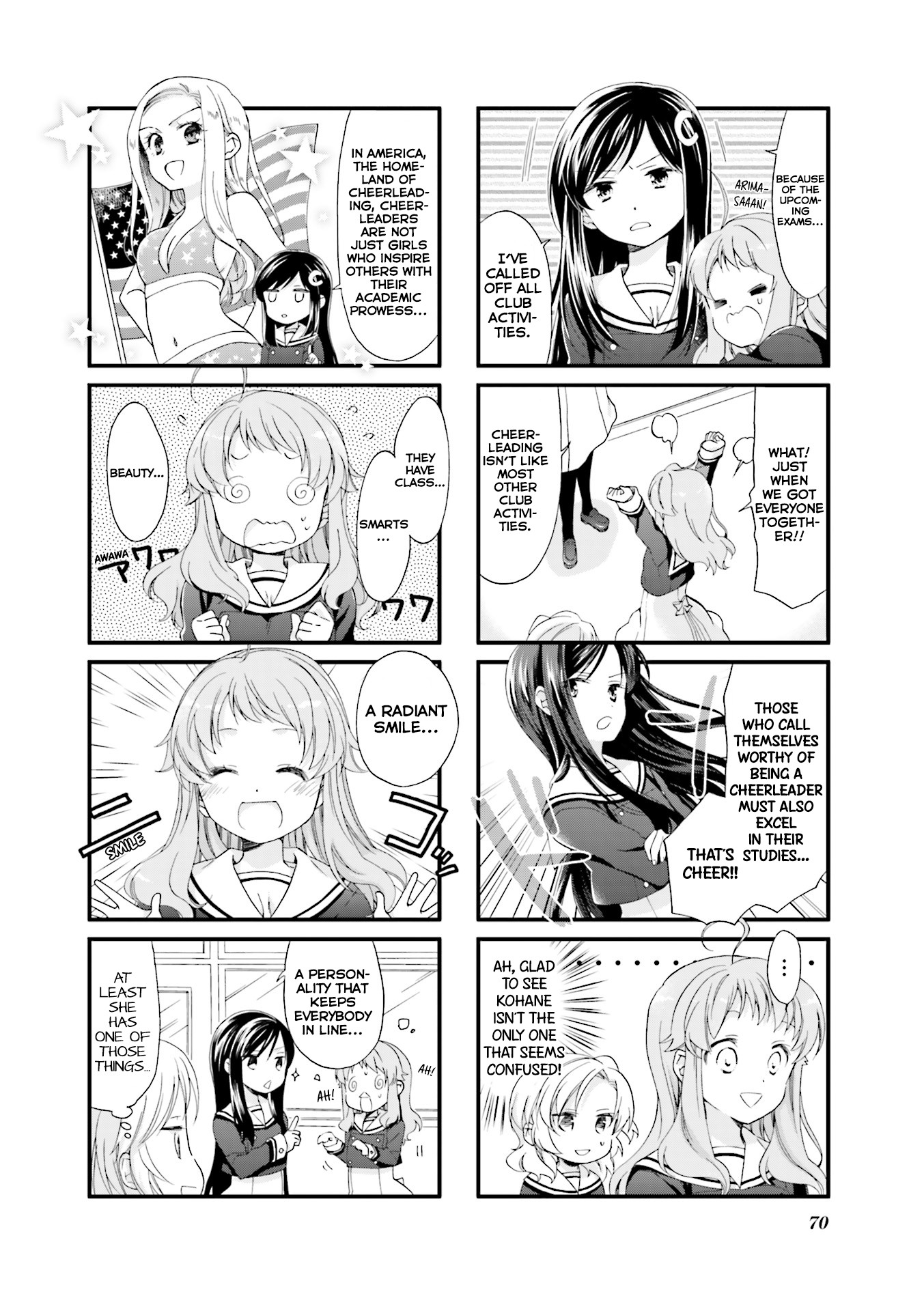 Anima Yell! Chapter 7 page 3 - Chapter 7