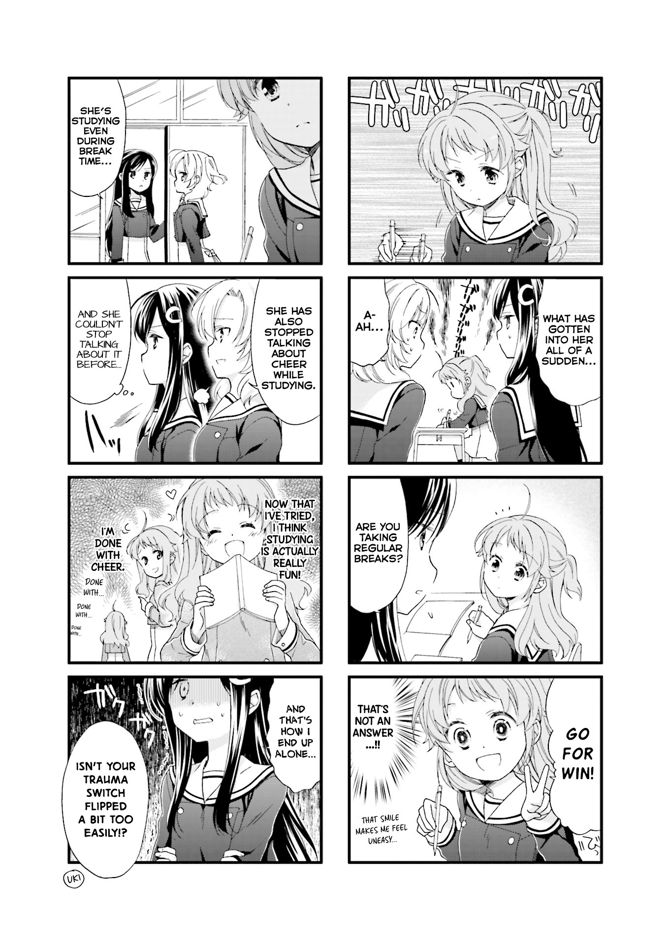 Anima Yell! Chapter 7 page 8 - Chapter 7