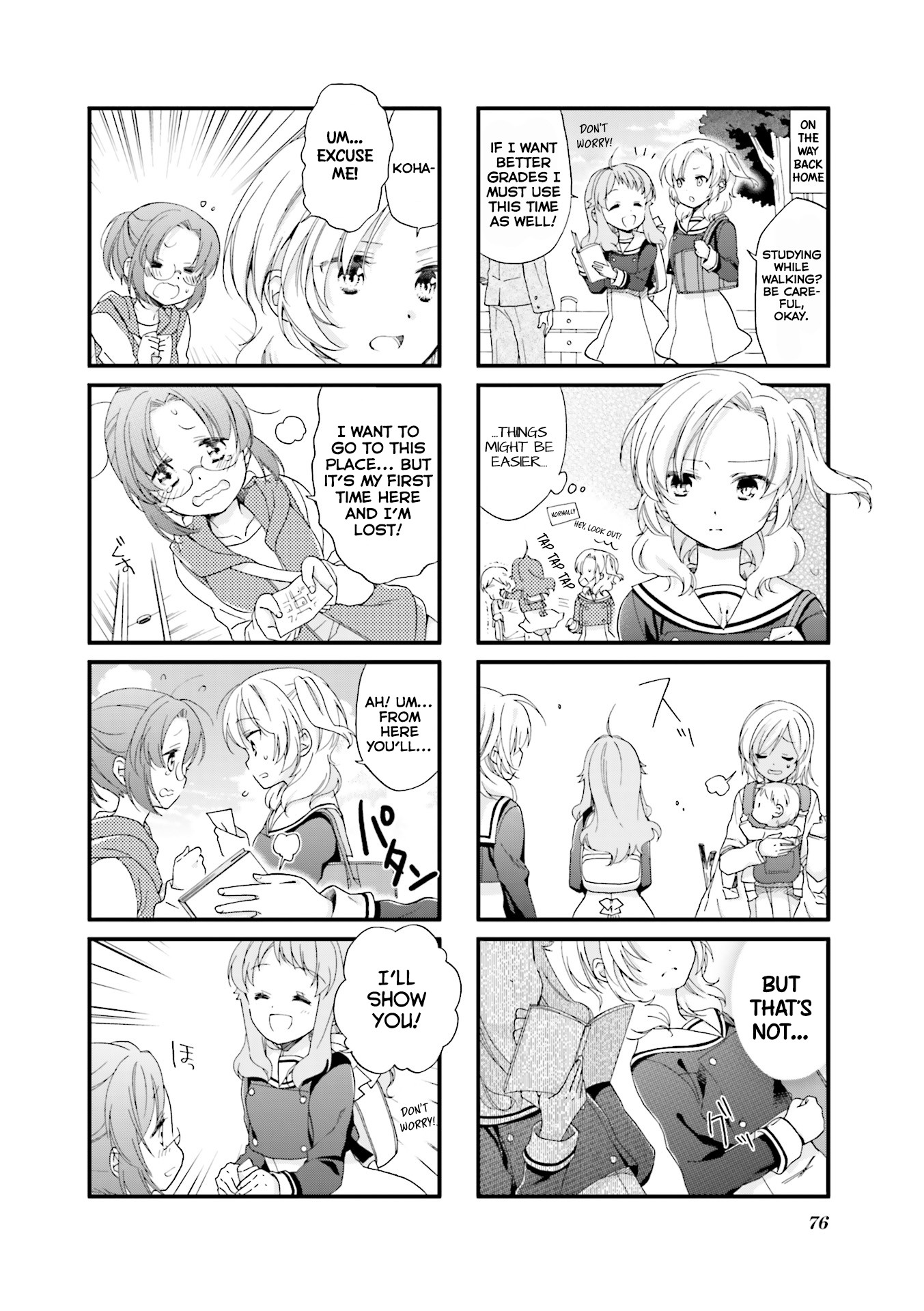 Anima Yell! Chapter 7 page 9 - Chapter 7