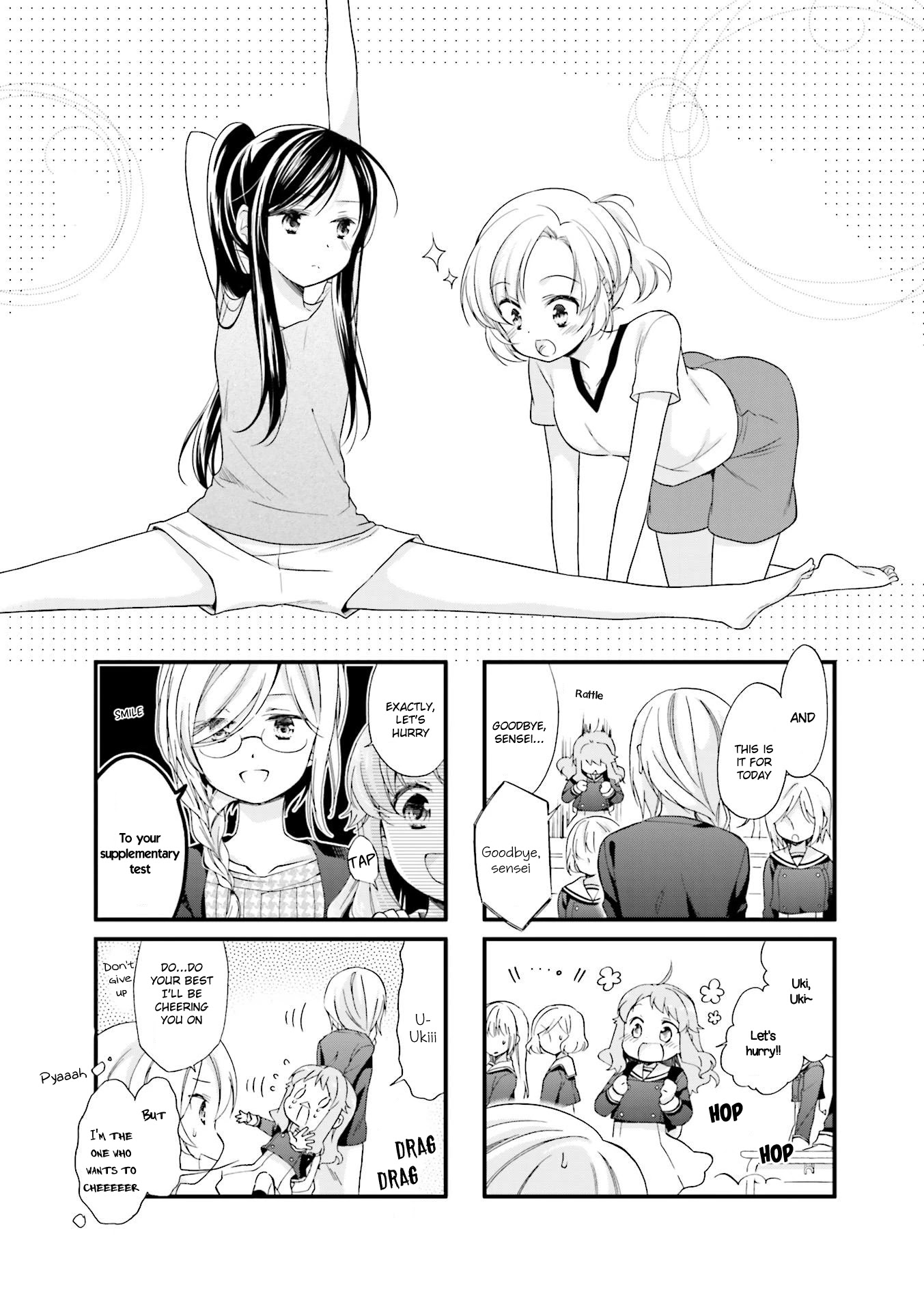 Anima Yell! Chapter 8 page 1 - Chapter 8