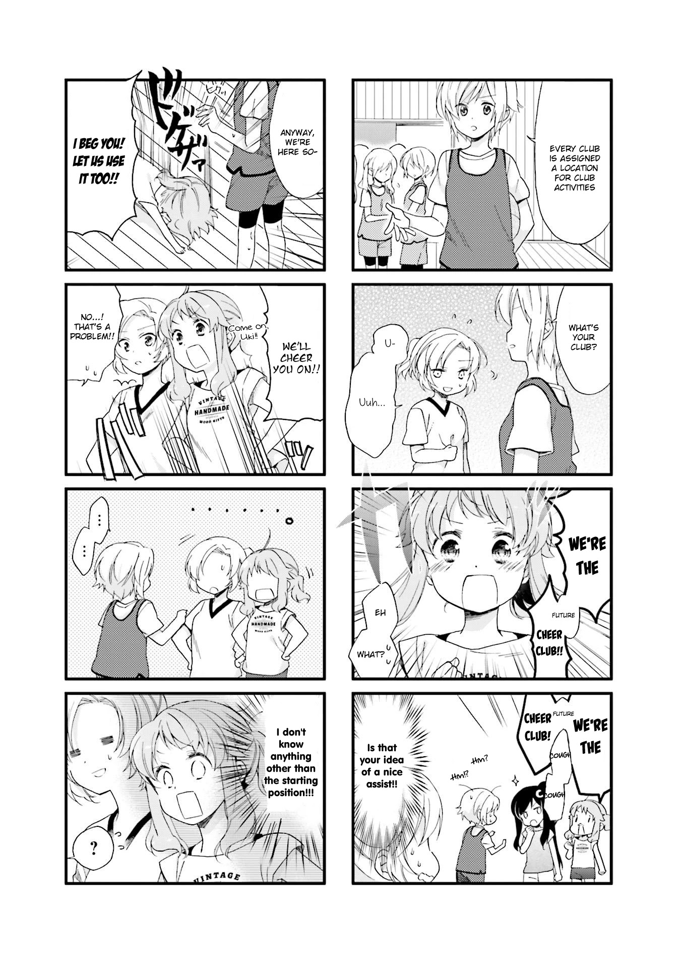 Anima Yell! Chapter 8 page 4 - Chapter 8