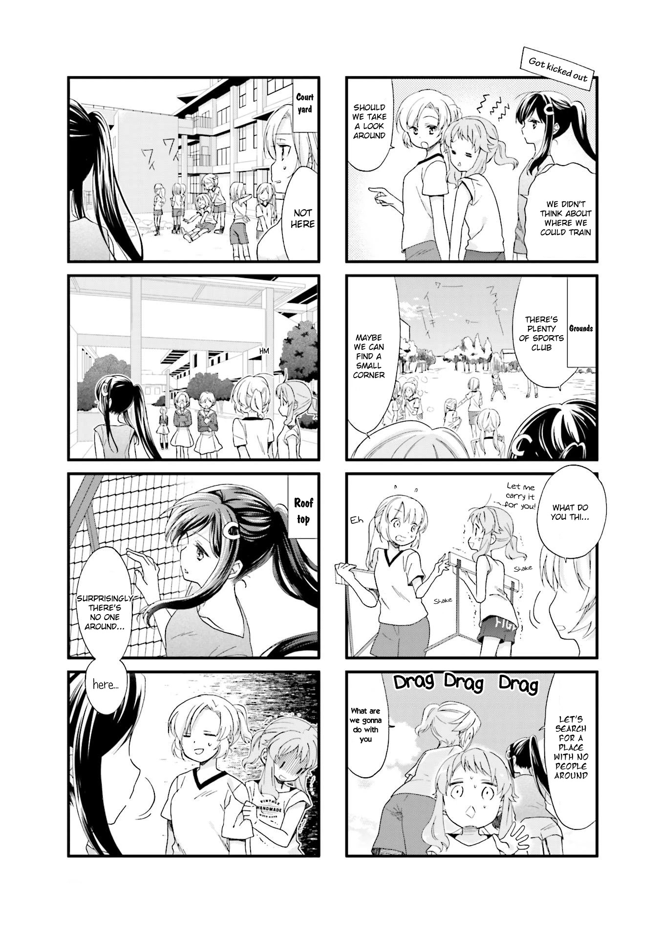 Anima Yell! Chapter 8 page 5 - Chapter 8