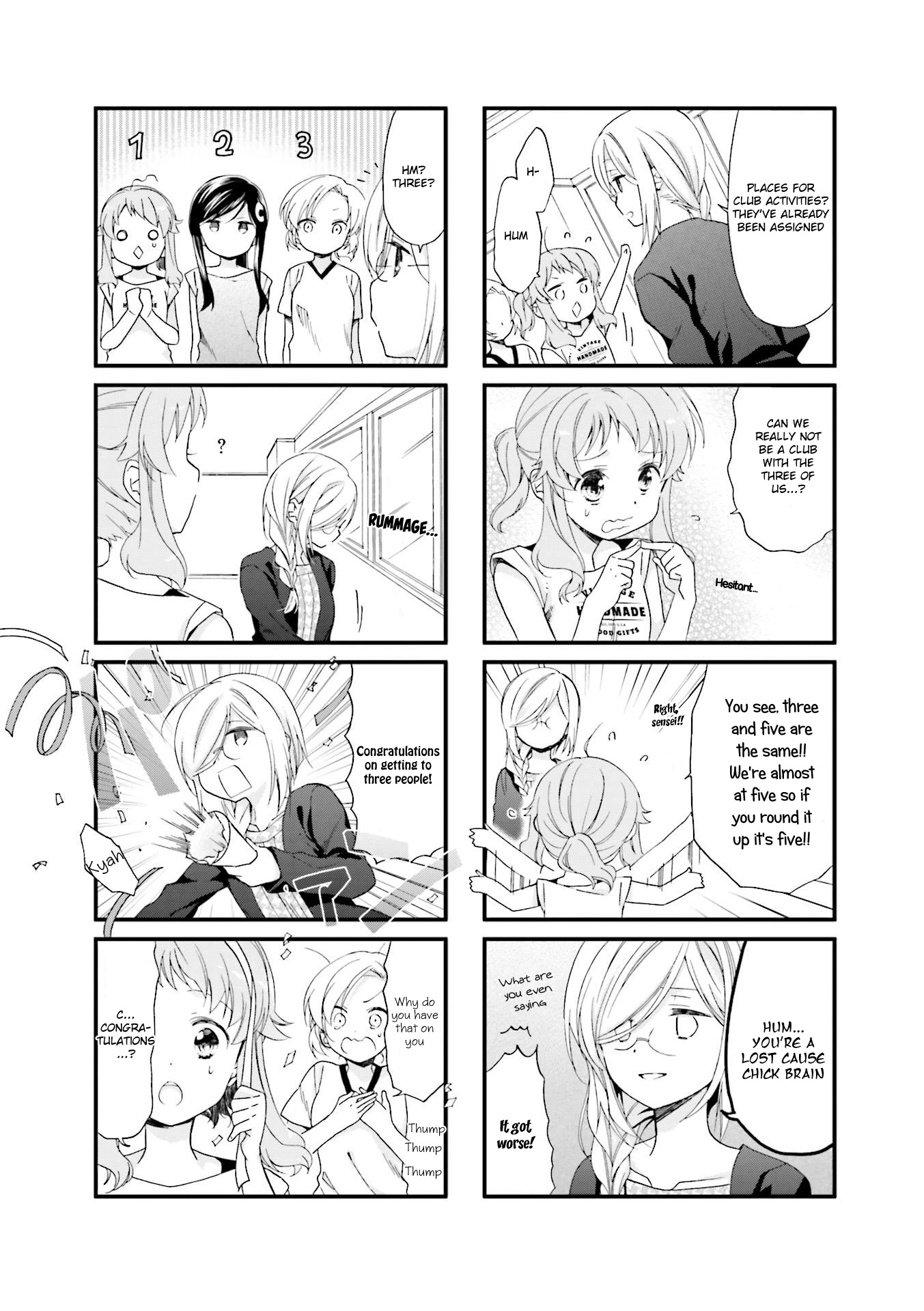 Anima Yell! Chapter 8 page 7 - Chapter 8