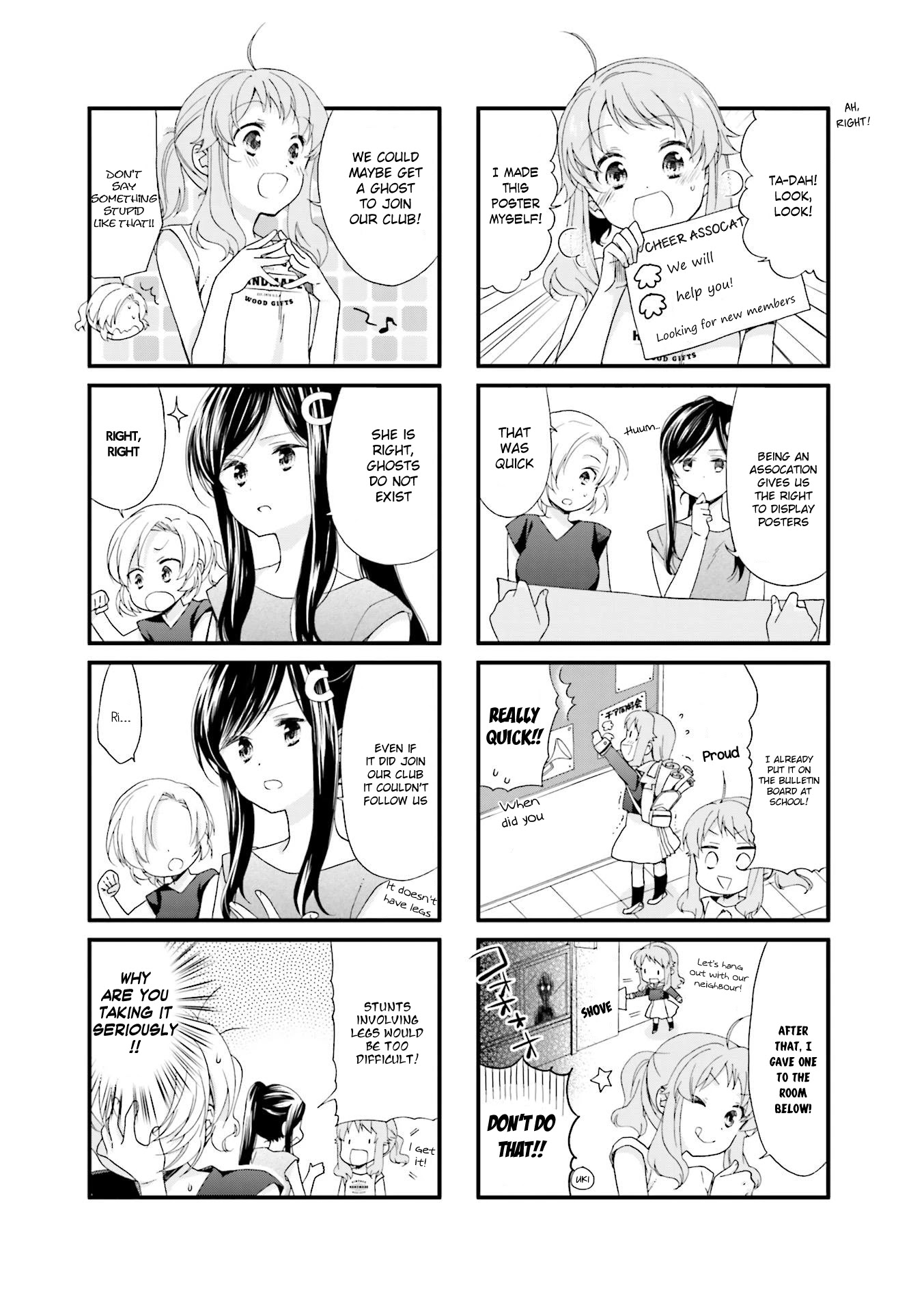 Anima Yell! Chapter 9 page 2 - Chapter 9