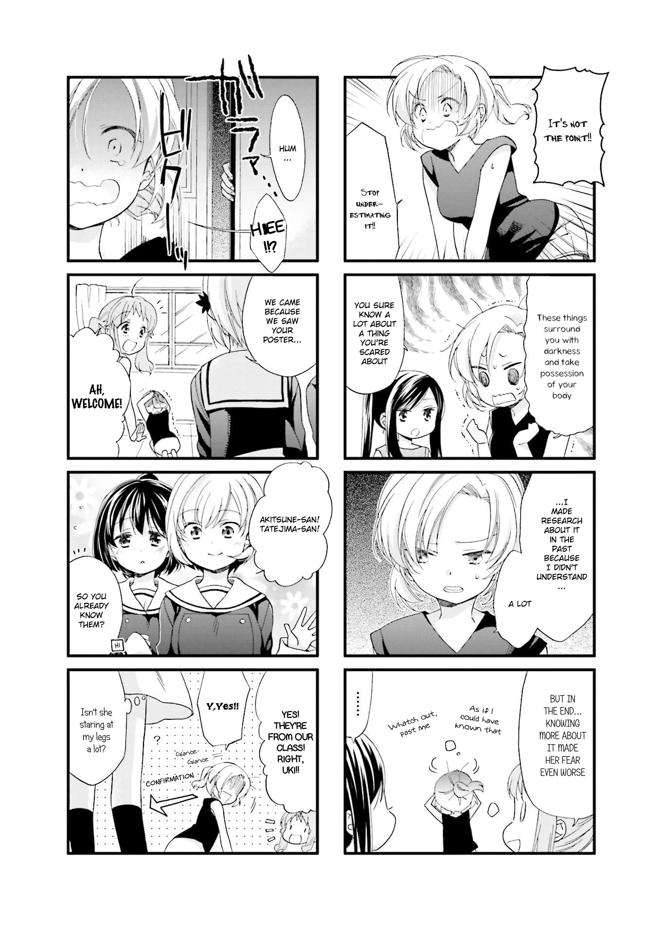 Anima Yell! Chapter 9 page 3 - Chapter 9