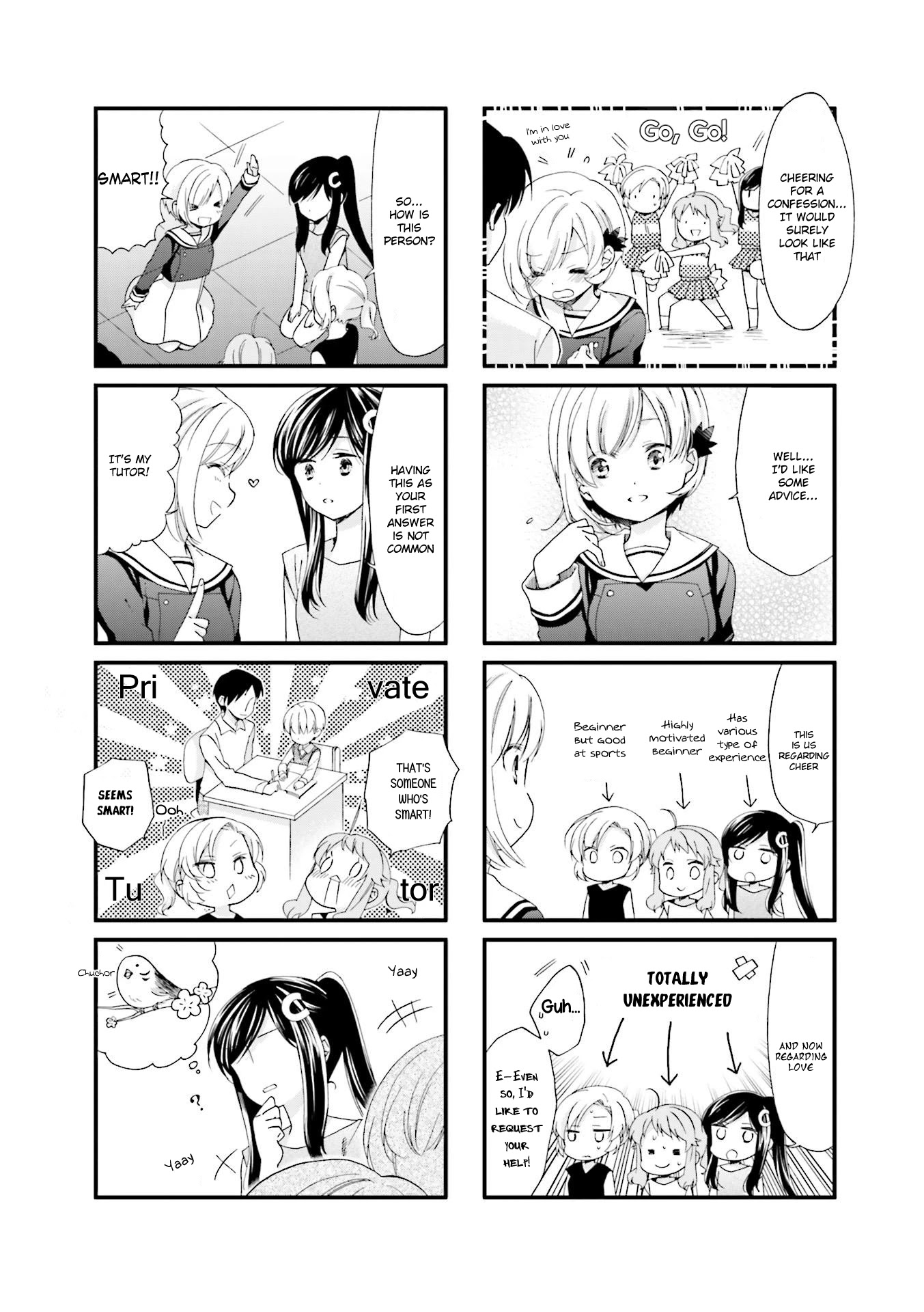 Anima Yell! Chapter 9 page 5 - Chapter 9