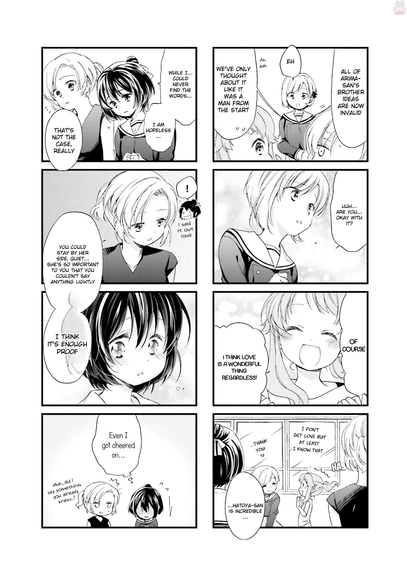 Anima Yell! Chapter 9 page 9 - Chapter 9