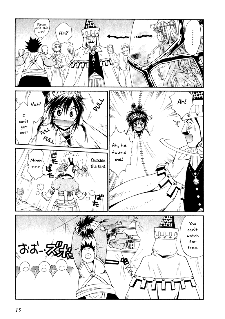 +Anima Chapter 1 page 15 - Chapter 1: The Black Angel And The Silver Princess